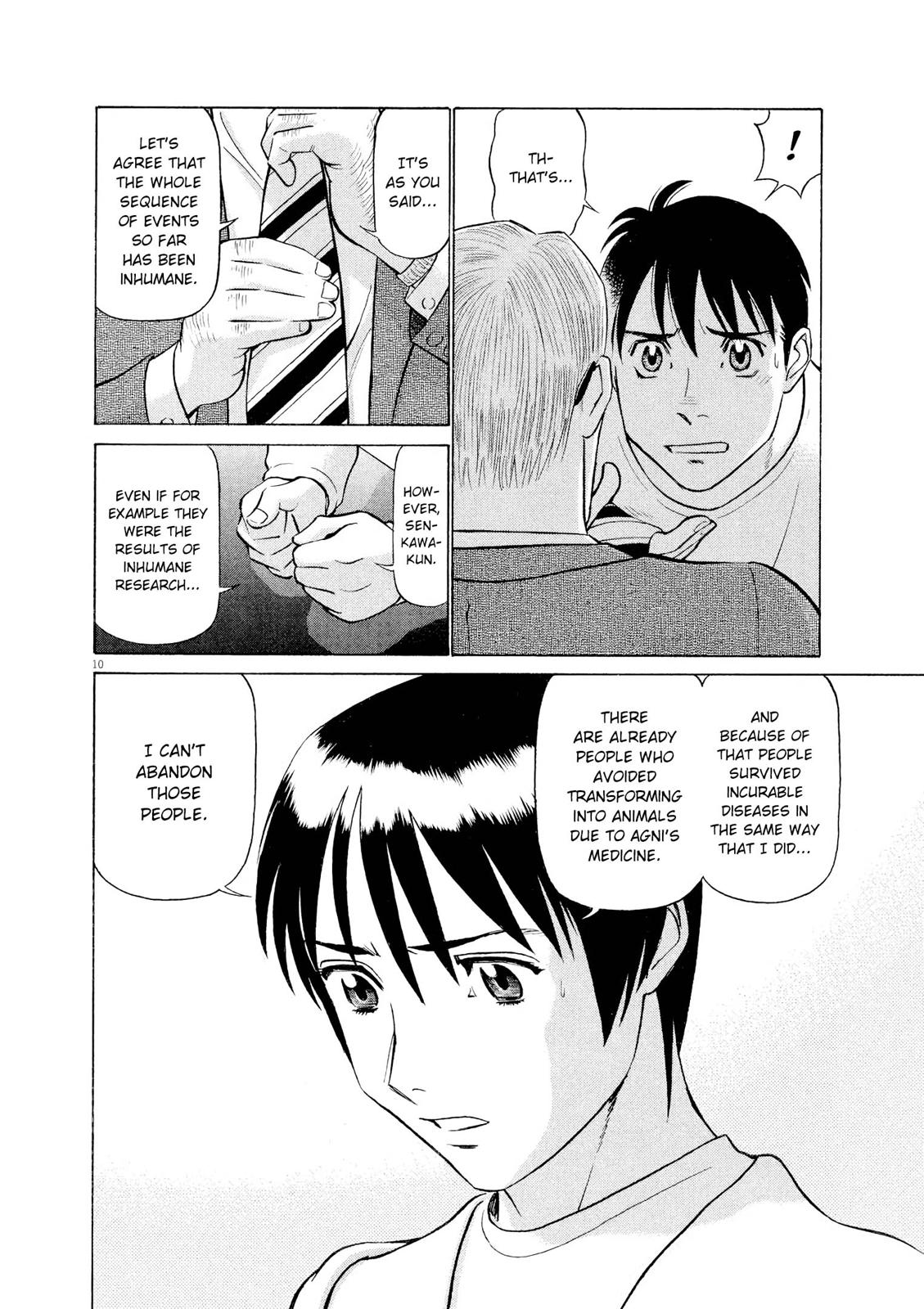 Birdy the Mighty Evolution Chapter 62 10