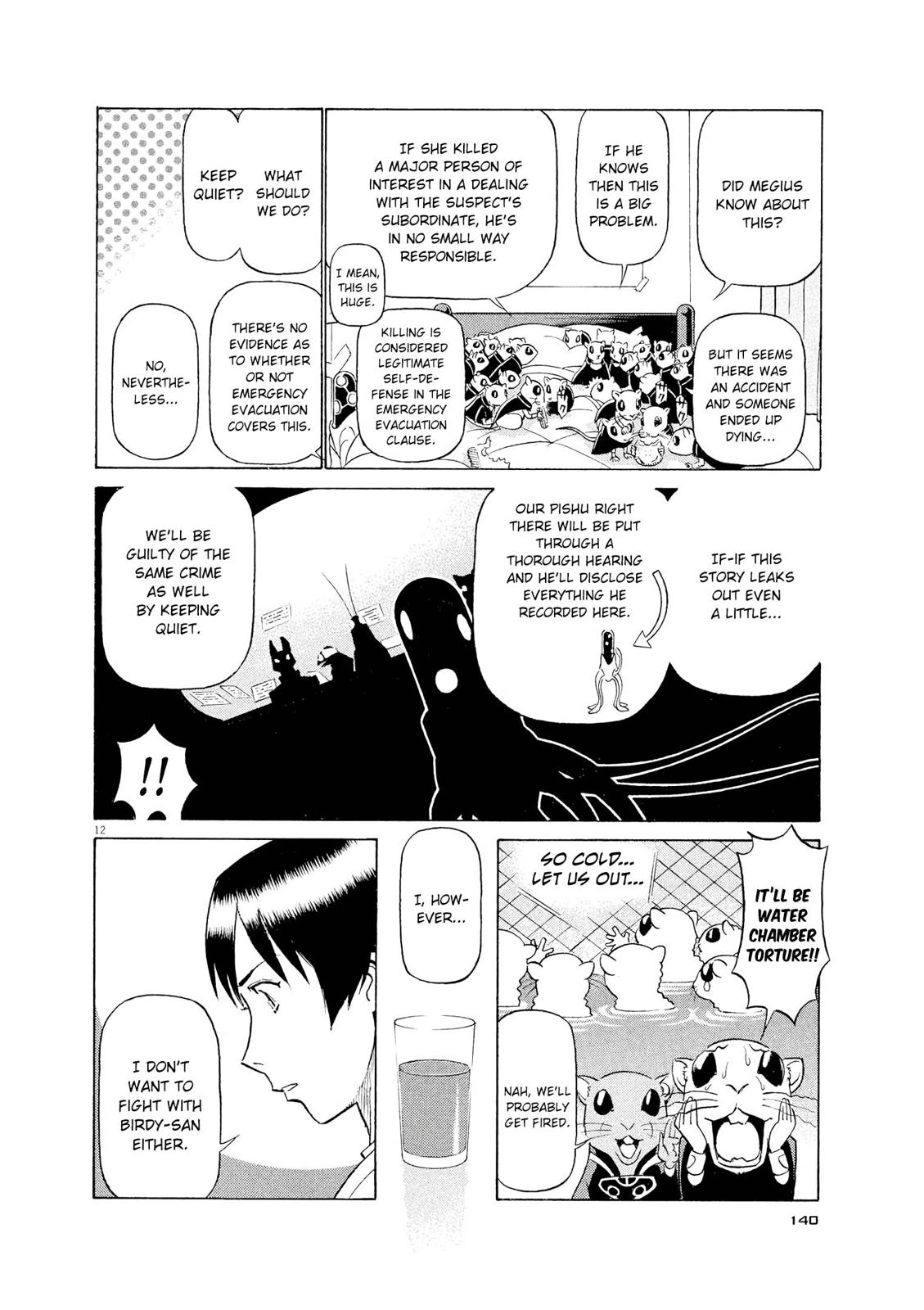 Birdy the Mighty Evolution Chapter 62 12