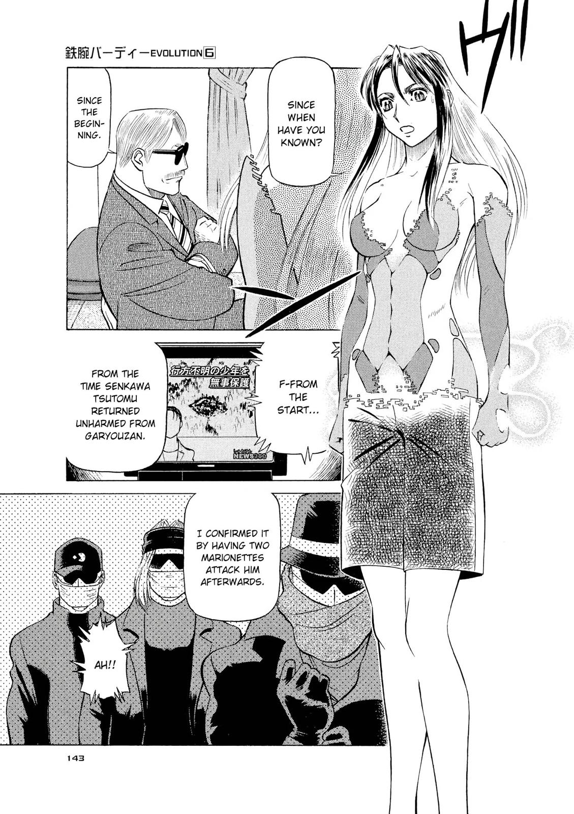 Birdy the Mighty Evolution Chapter 62 15