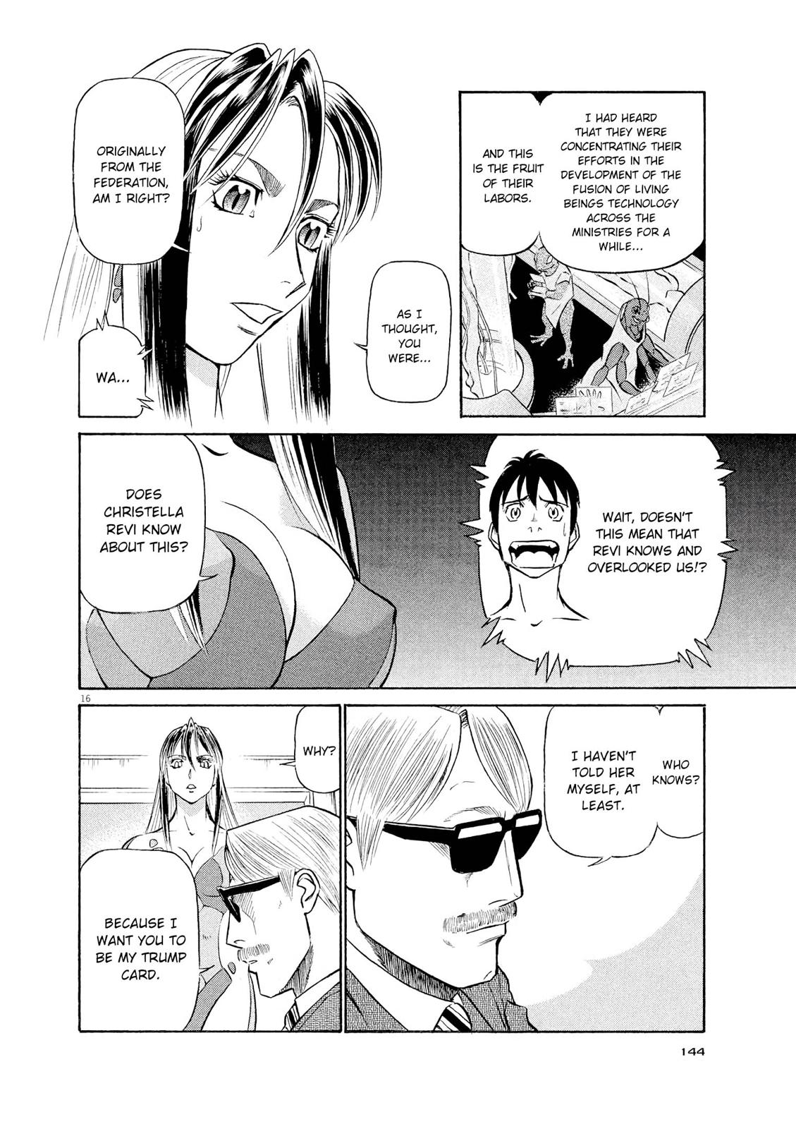 Birdy the Mighty Evolution Chapter 62 16