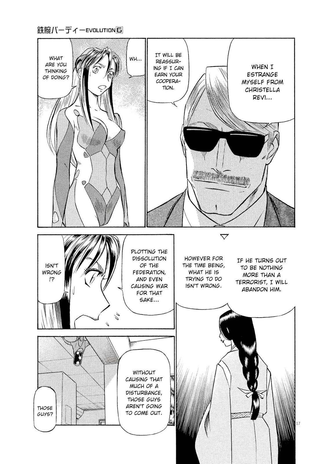 Birdy the Mighty Evolution Chapter 62 17