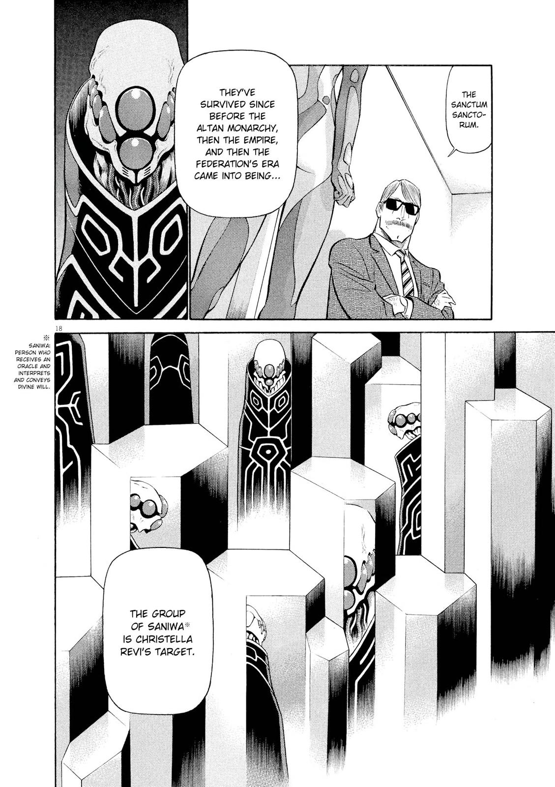 Birdy the Mighty Evolution Chapter 62 18