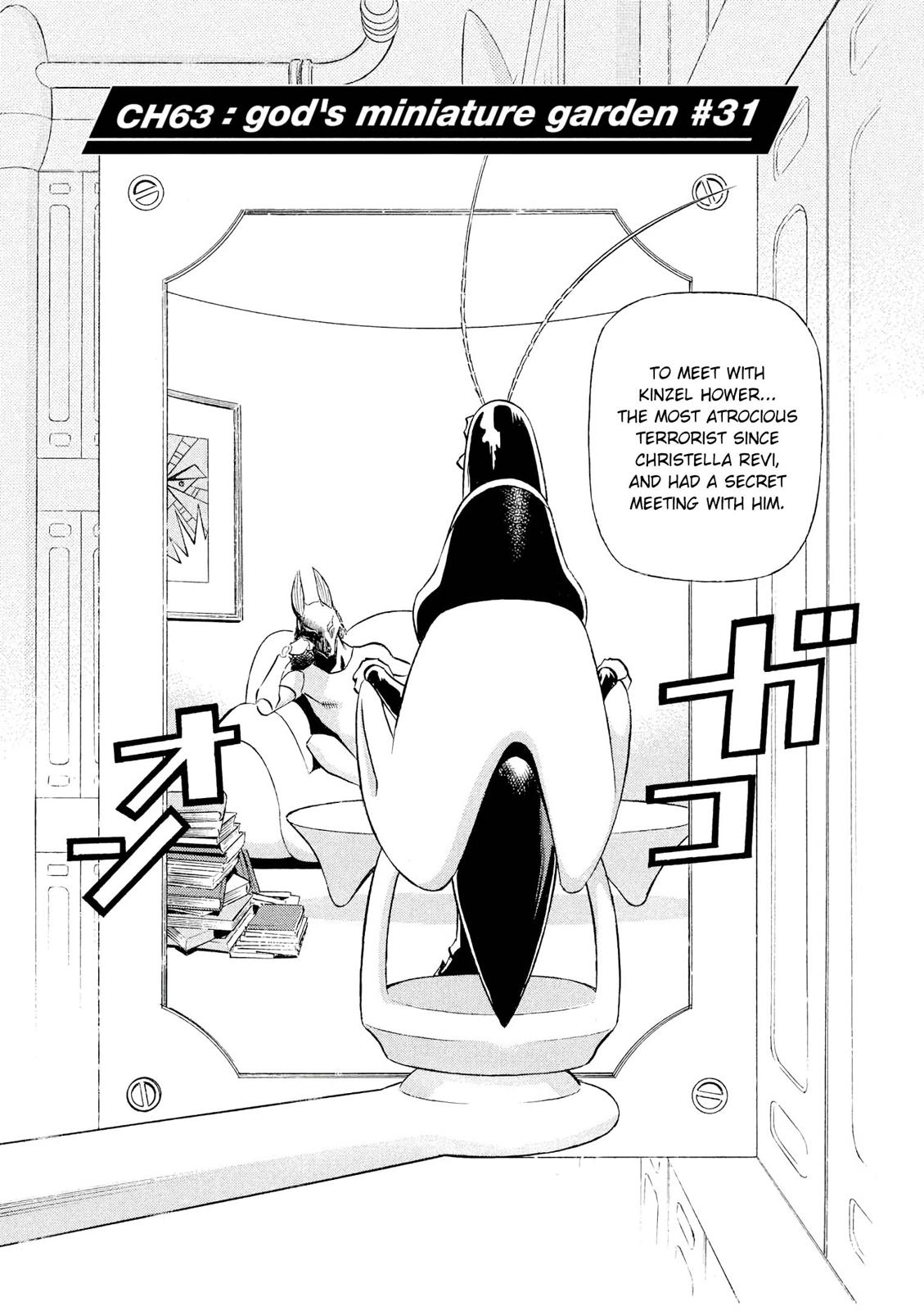 Birdy the Mighty Evolution Chapter 63 4