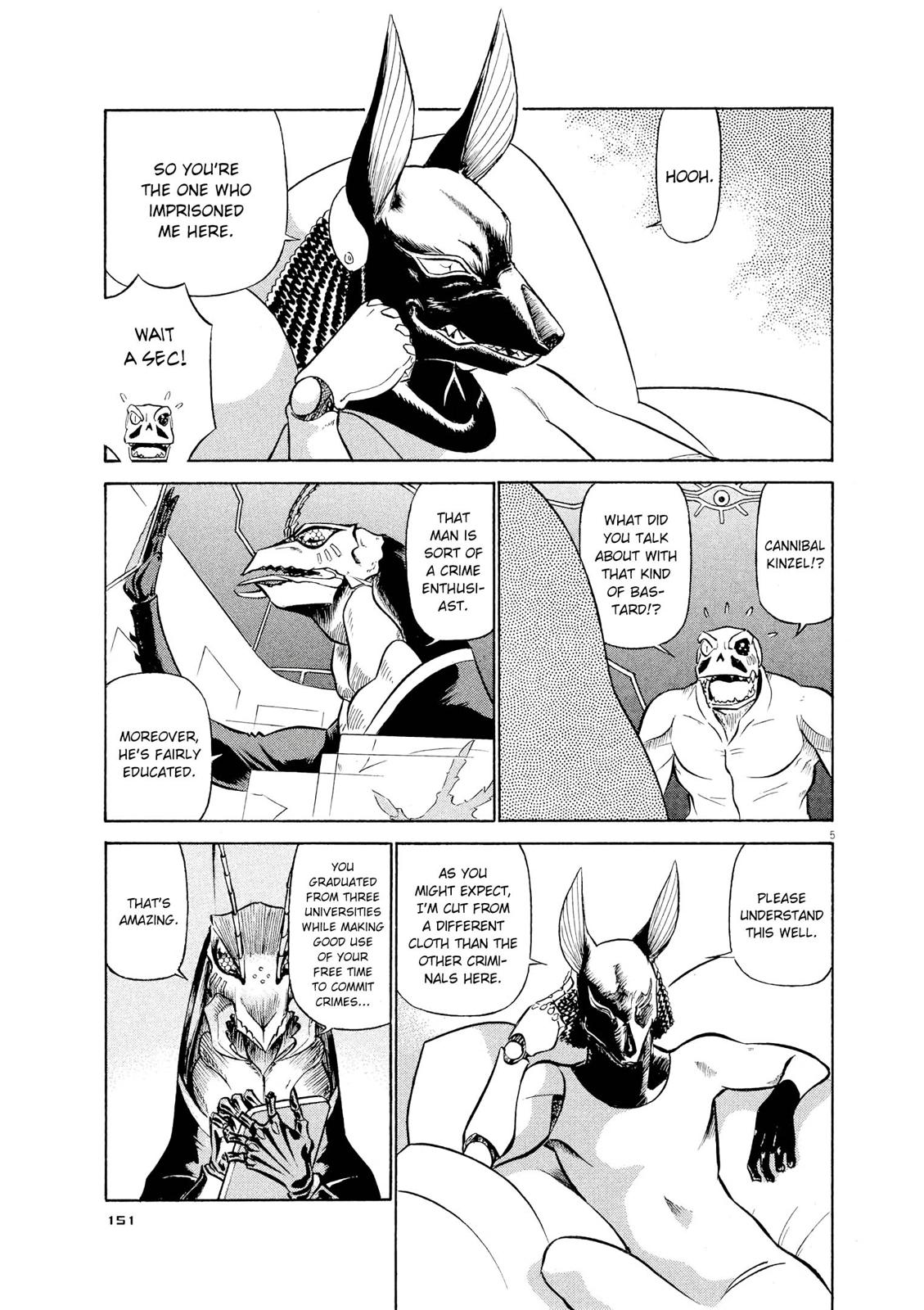 Birdy the Mighty Evolution Chapter 63 5