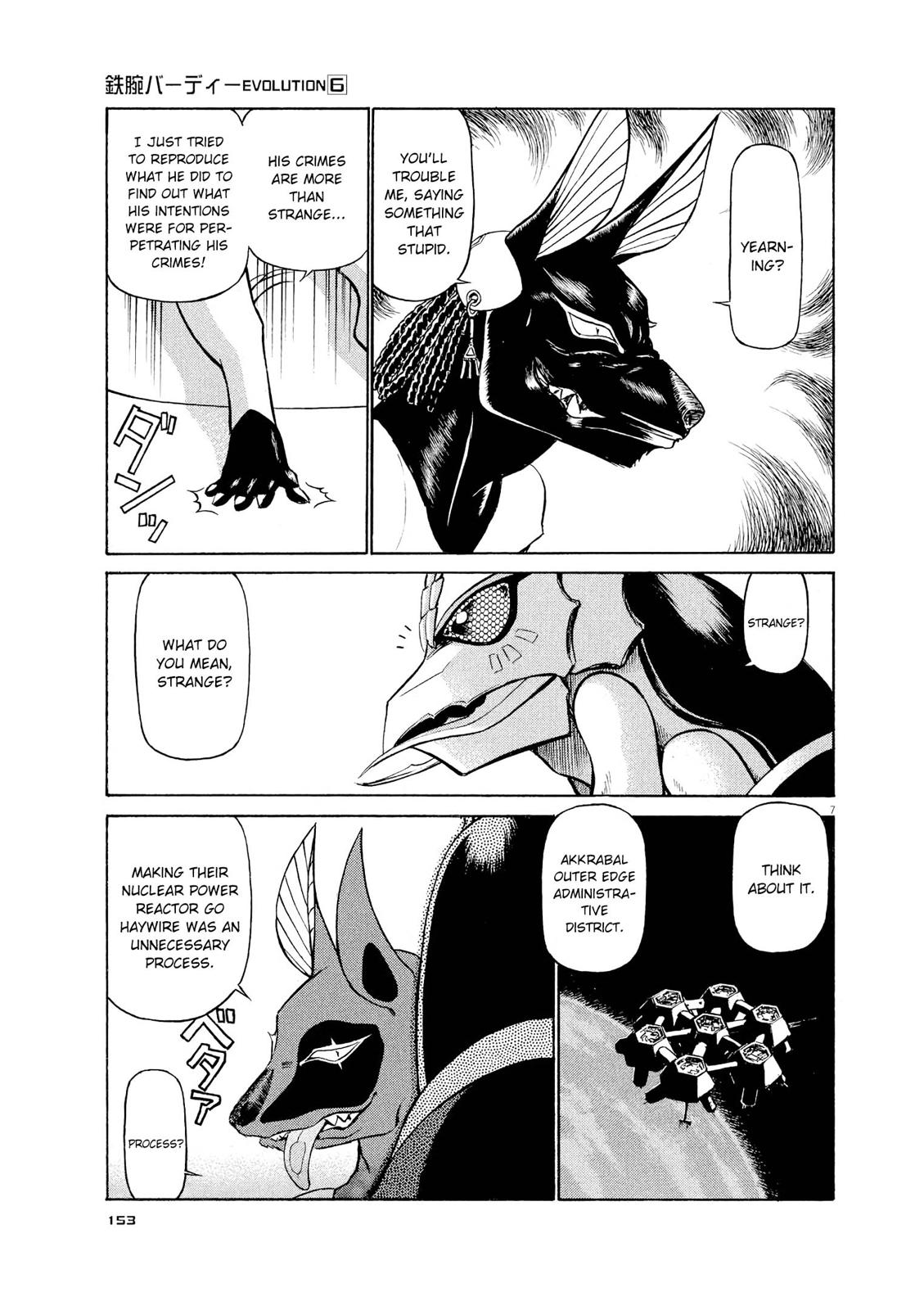 Birdy the Mighty Evolution Chapter 63 7
