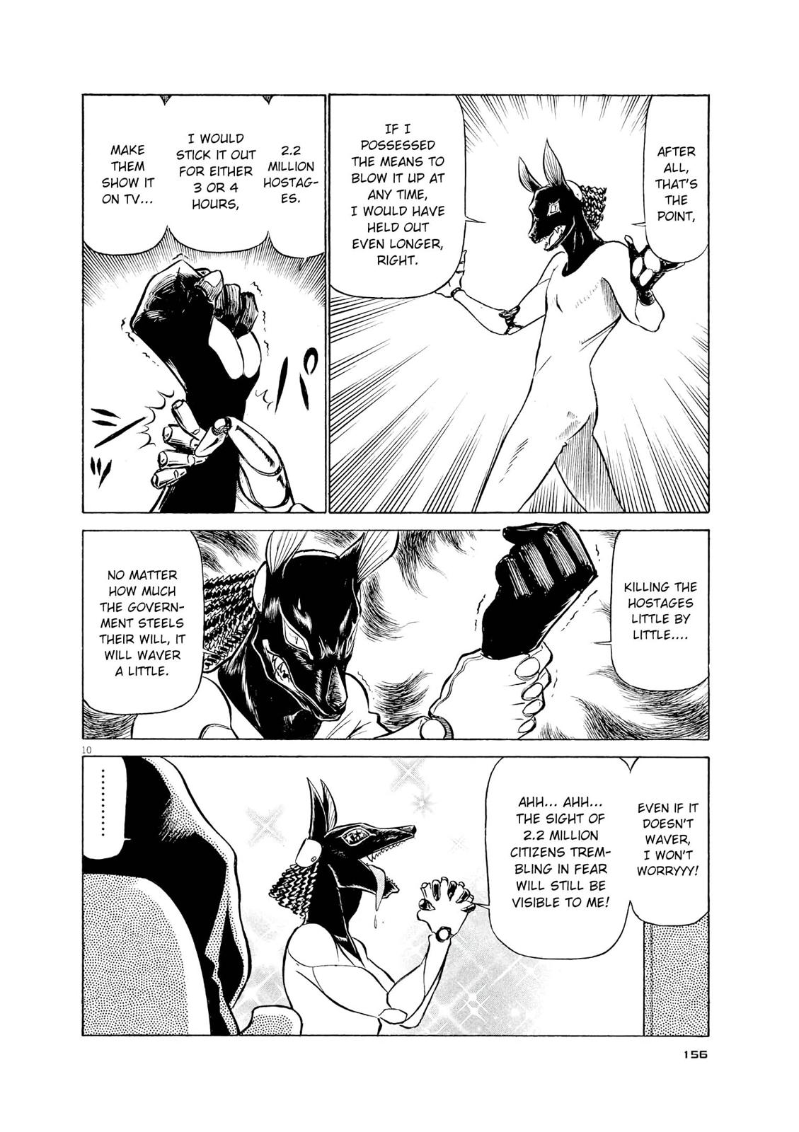 Birdy the Mighty Evolution Chapter 63 10