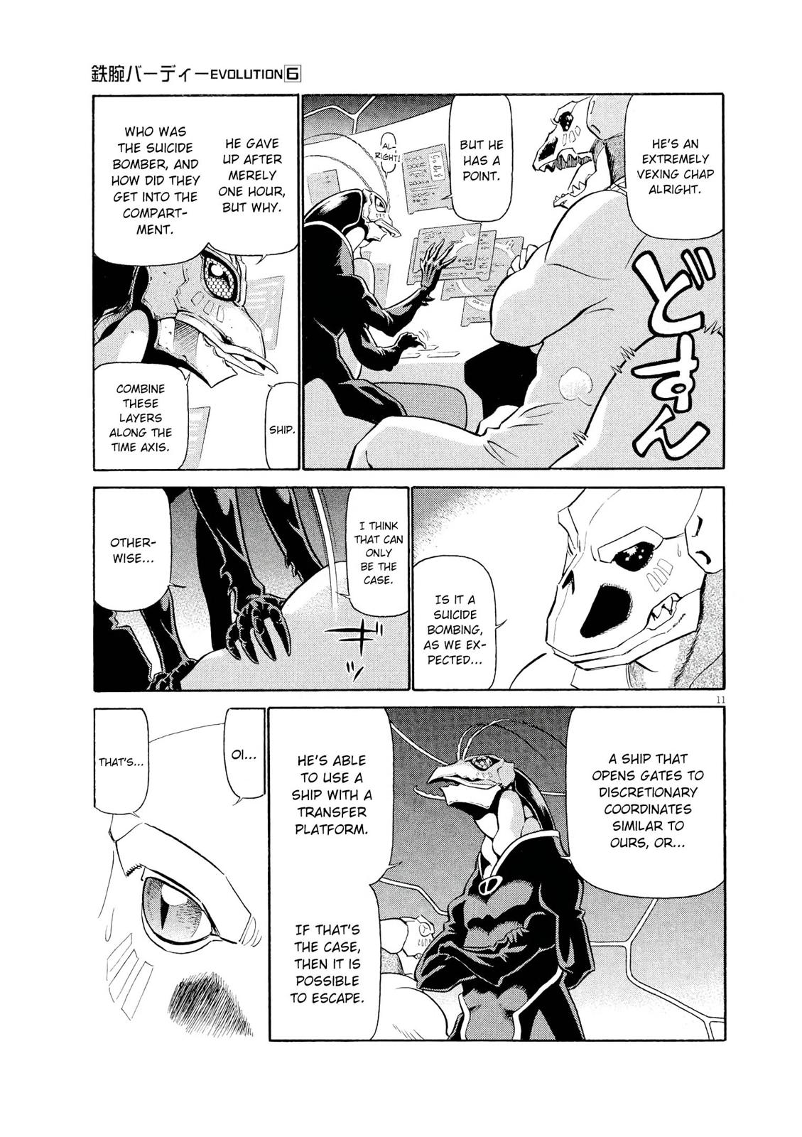 Birdy the Mighty Evolution Chapter 63 11