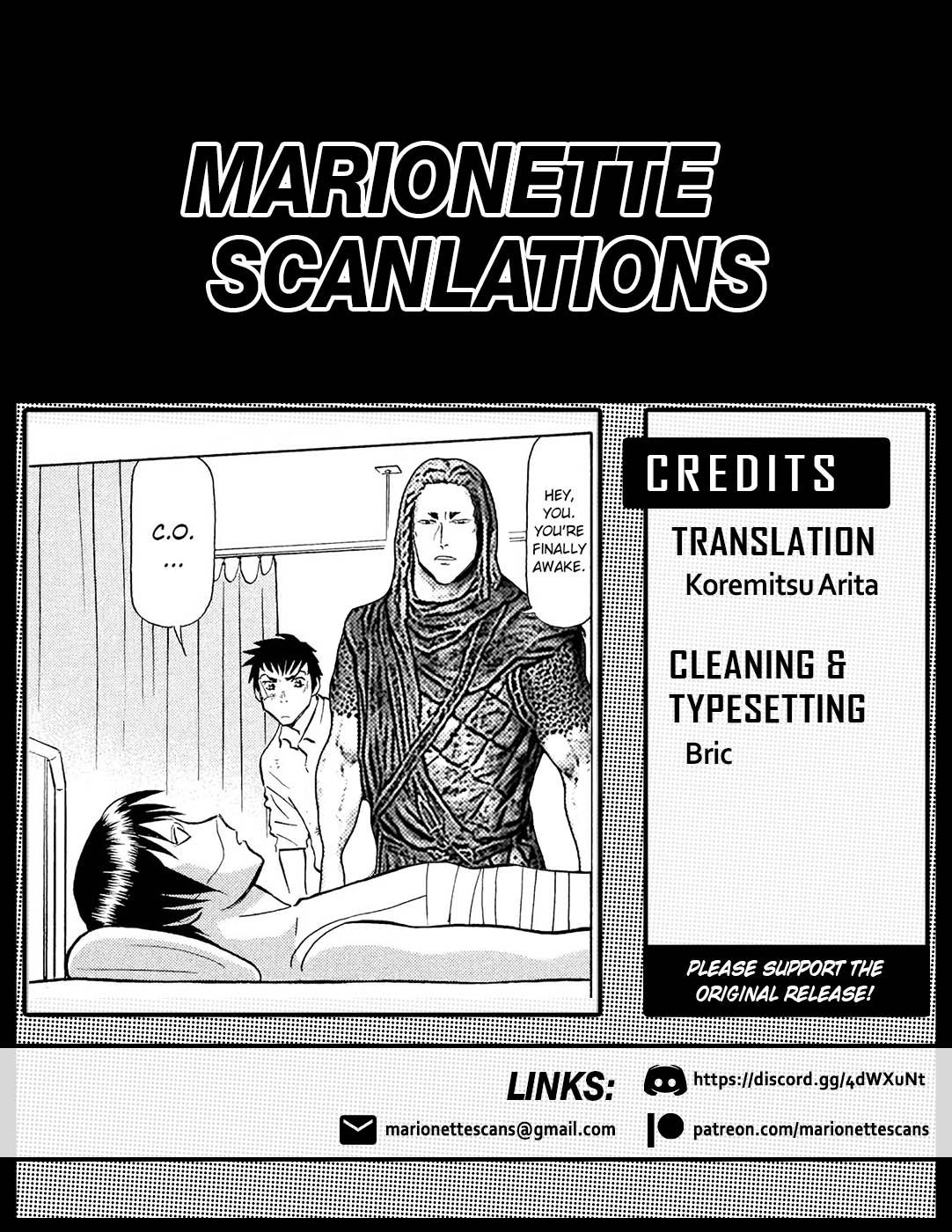 Birdy the Mighty Evolution Chapter 63 19