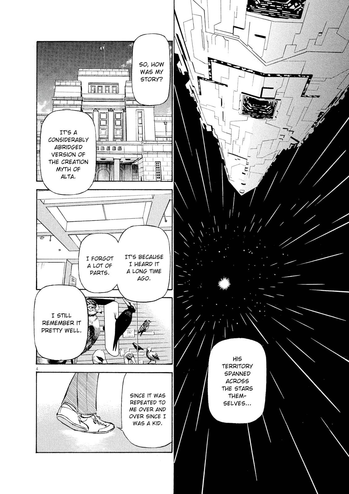 Birdy the Mighty Evolution Chapter 64 4