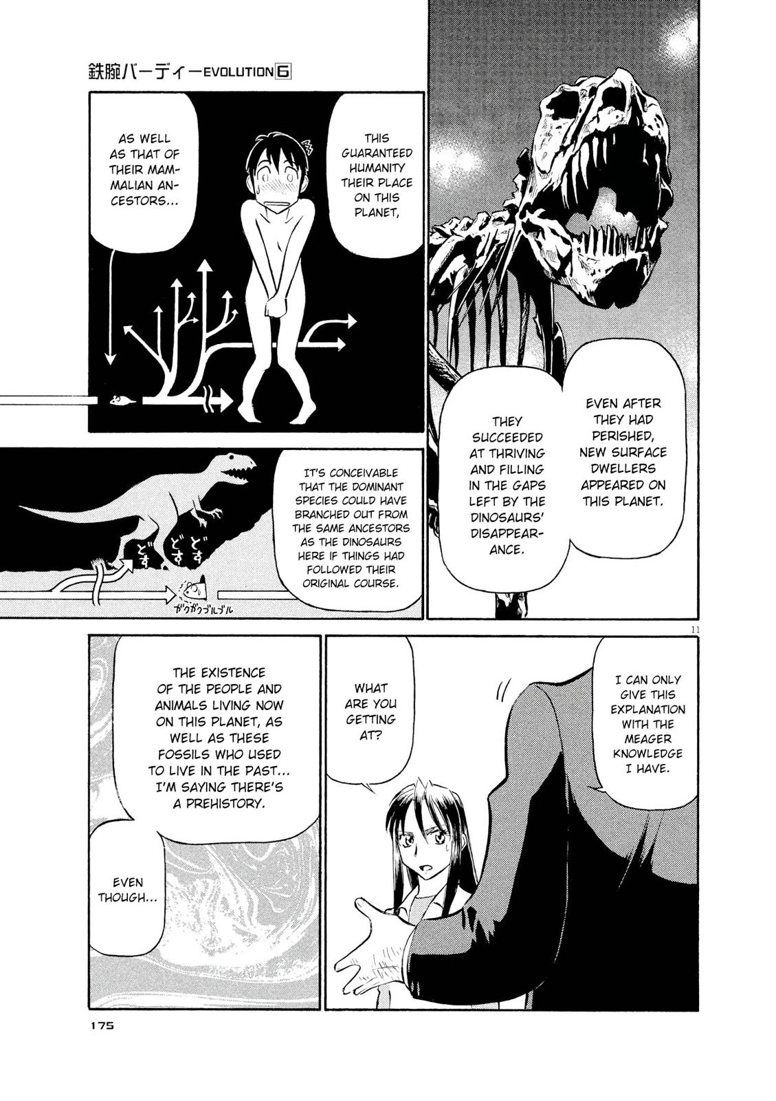 Birdy the Mighty Evolution Chapter 64 10