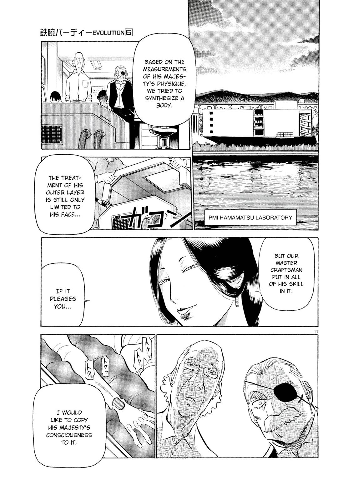 Birdy the Mighty Evolution Chapter 64 16