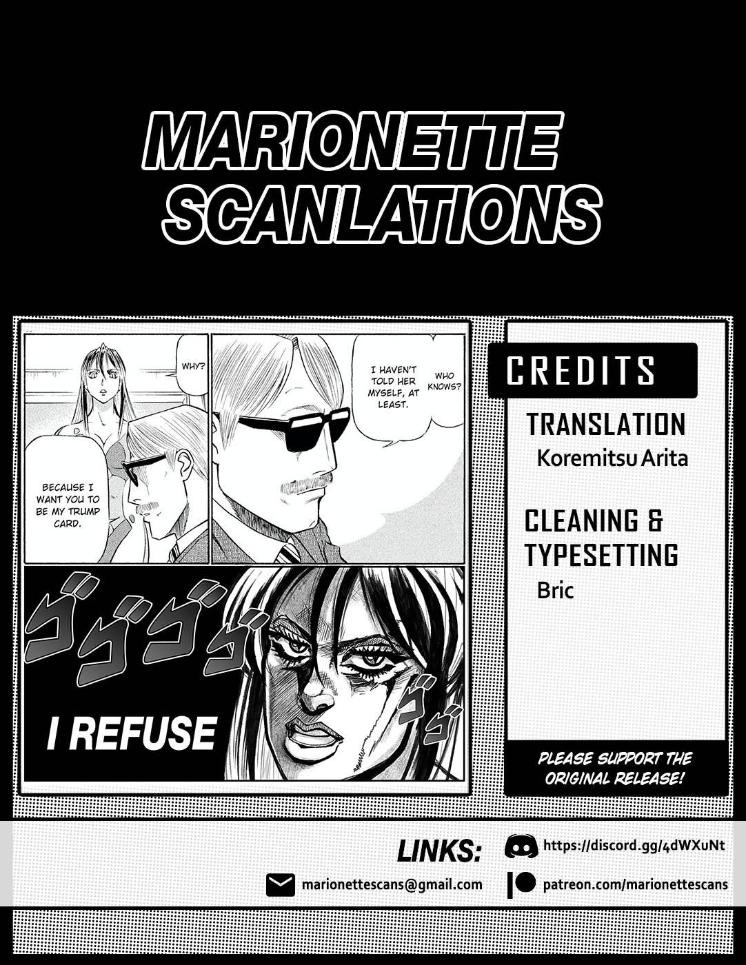 Birdy the Mighty Evolution Chapter 64 17