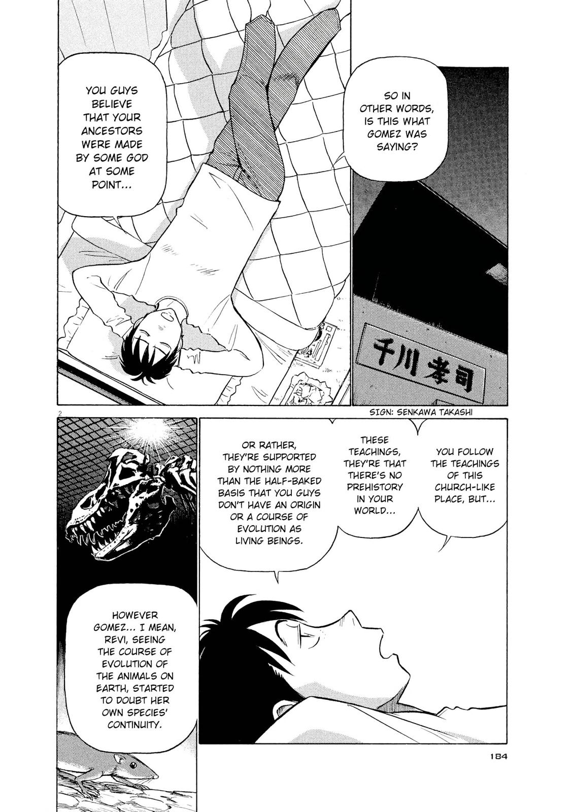 Birdy the Mighty Evolution Chapter 65 2