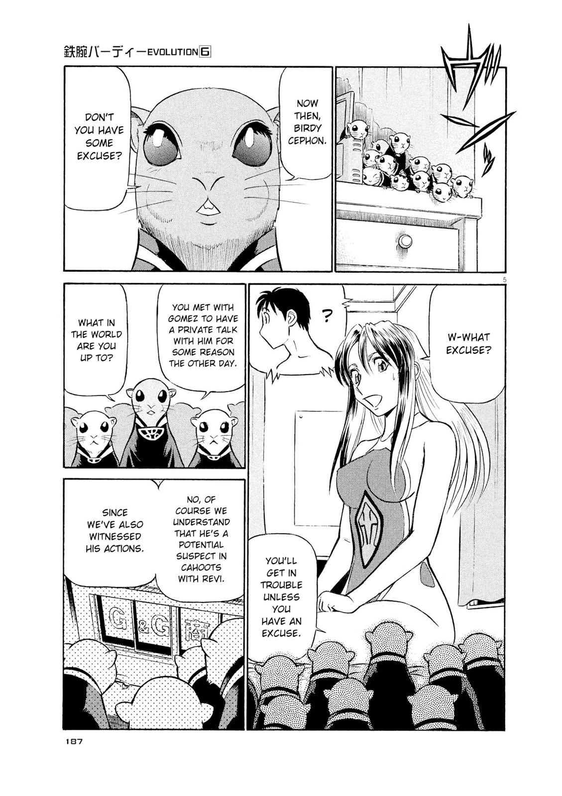 Birdy the Mighty Evolution Chapter 65 5