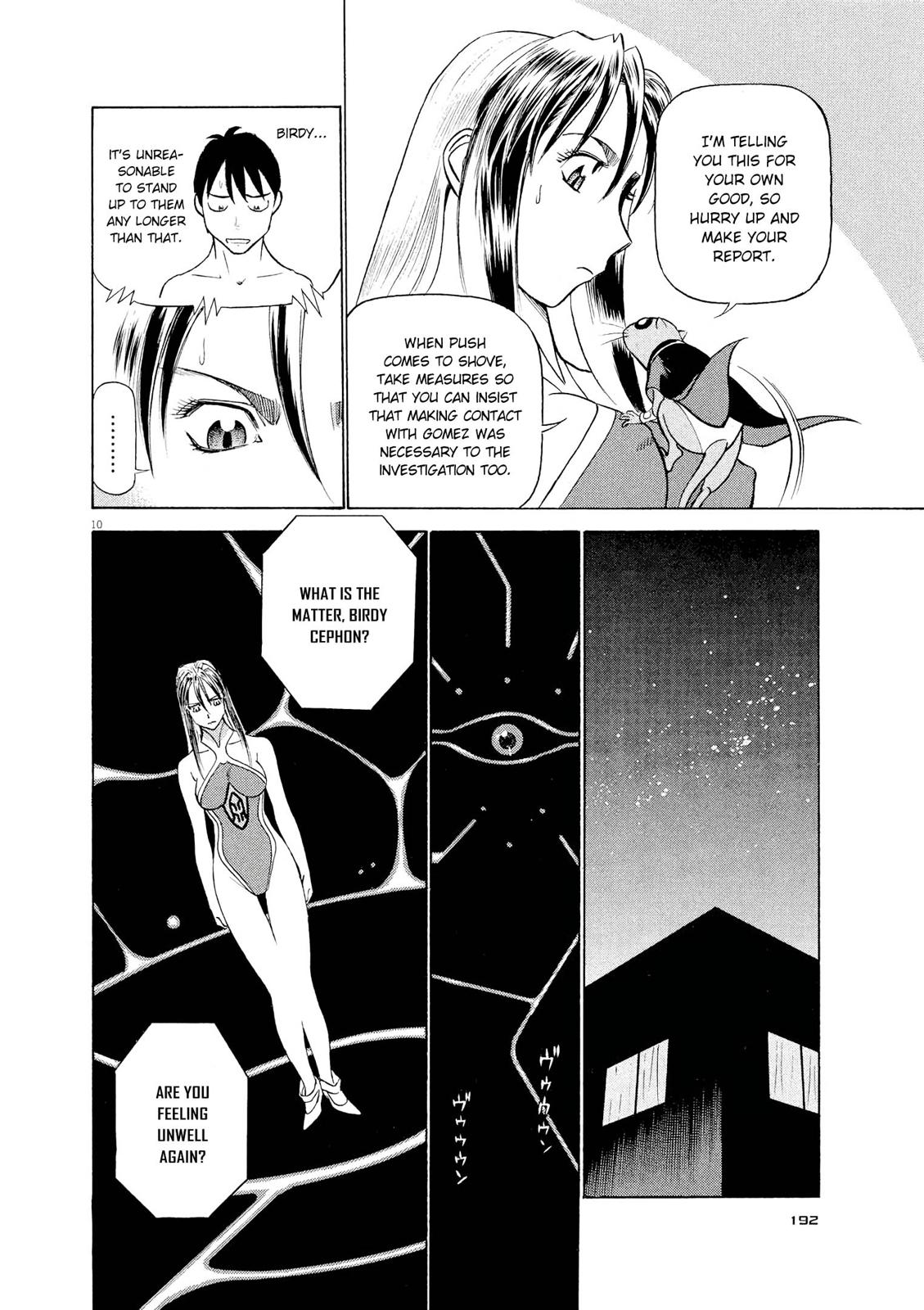 Birdy the Mighty Evolution Chapter 65 10
