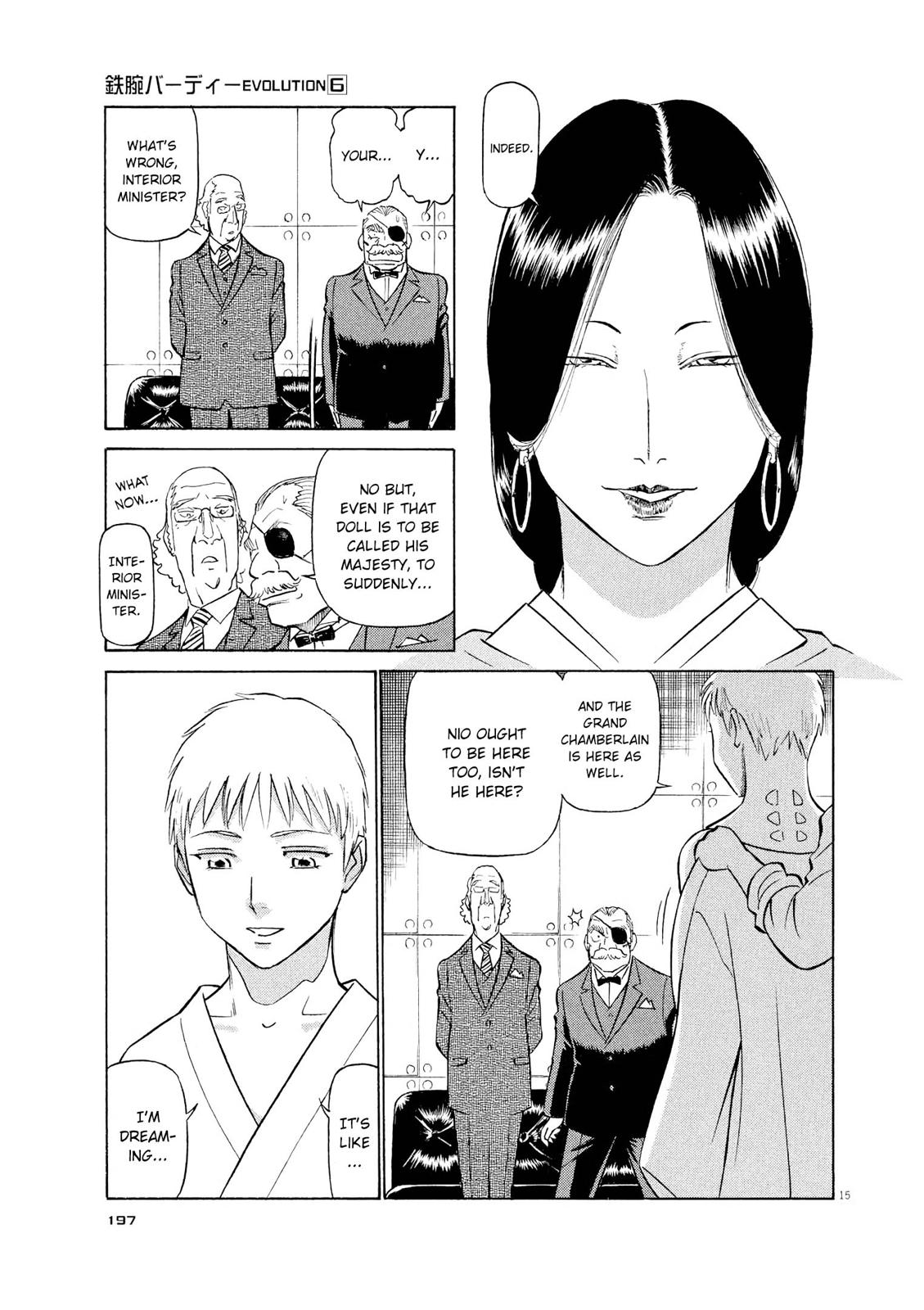 Birdy the Mighty Evolution Chapter 65 15