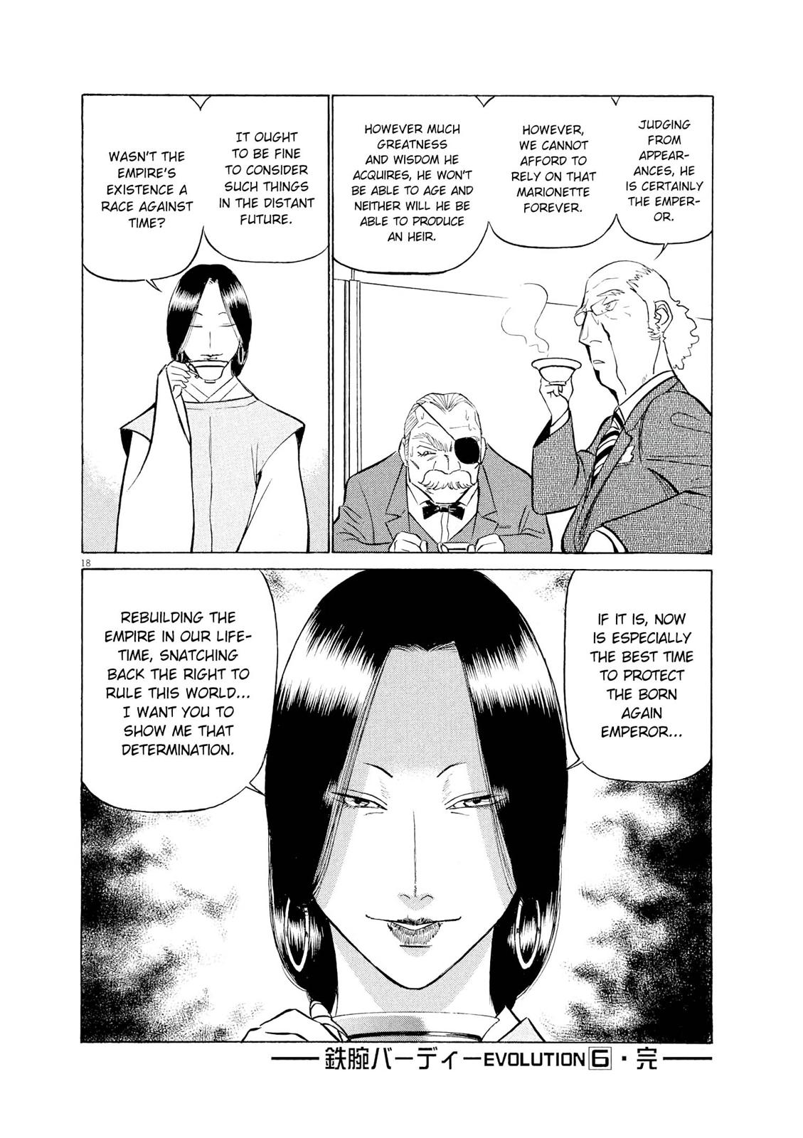 Birdy the Mighty Evolution Chapter 65 18