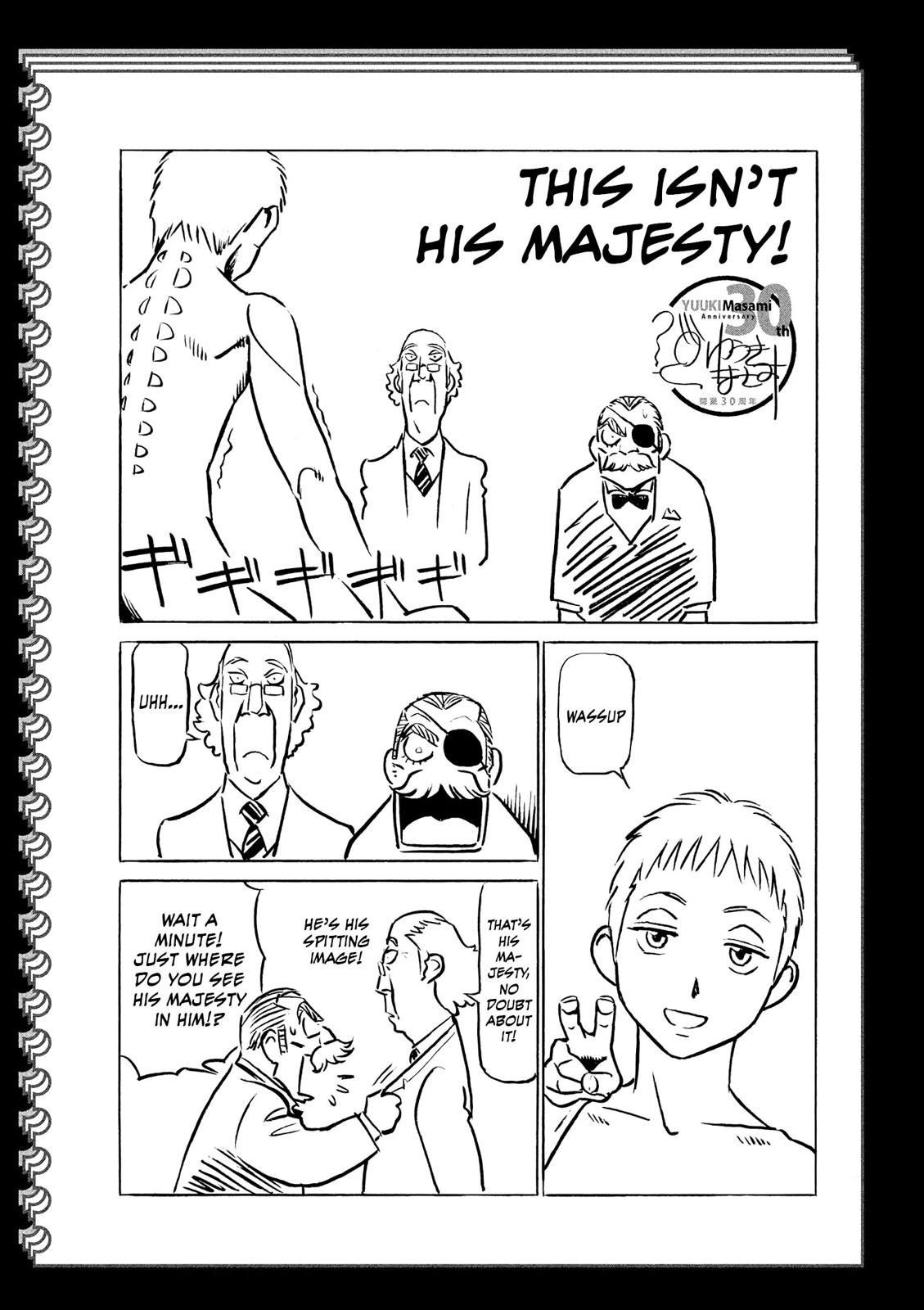 Birdy the Mighty Evolution Chapter 65.5 1