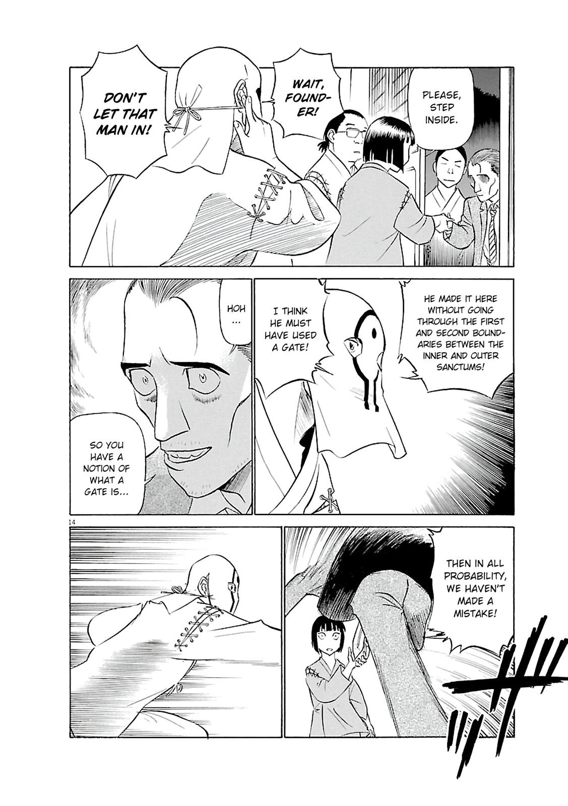 Birdy the Mighty Evolution Chapter 66 14