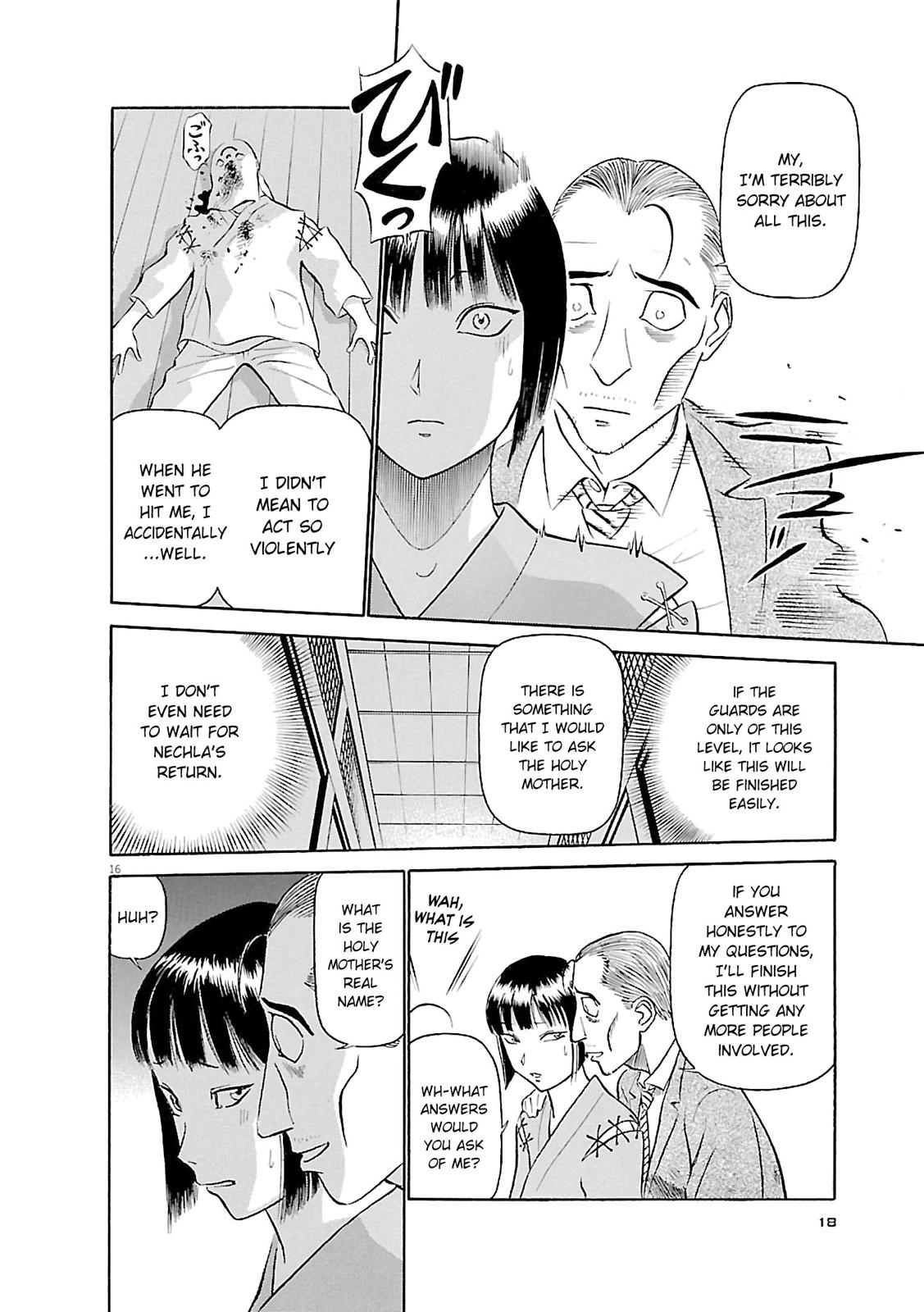 Birdy the Mighty Evolution Chapter 66 16