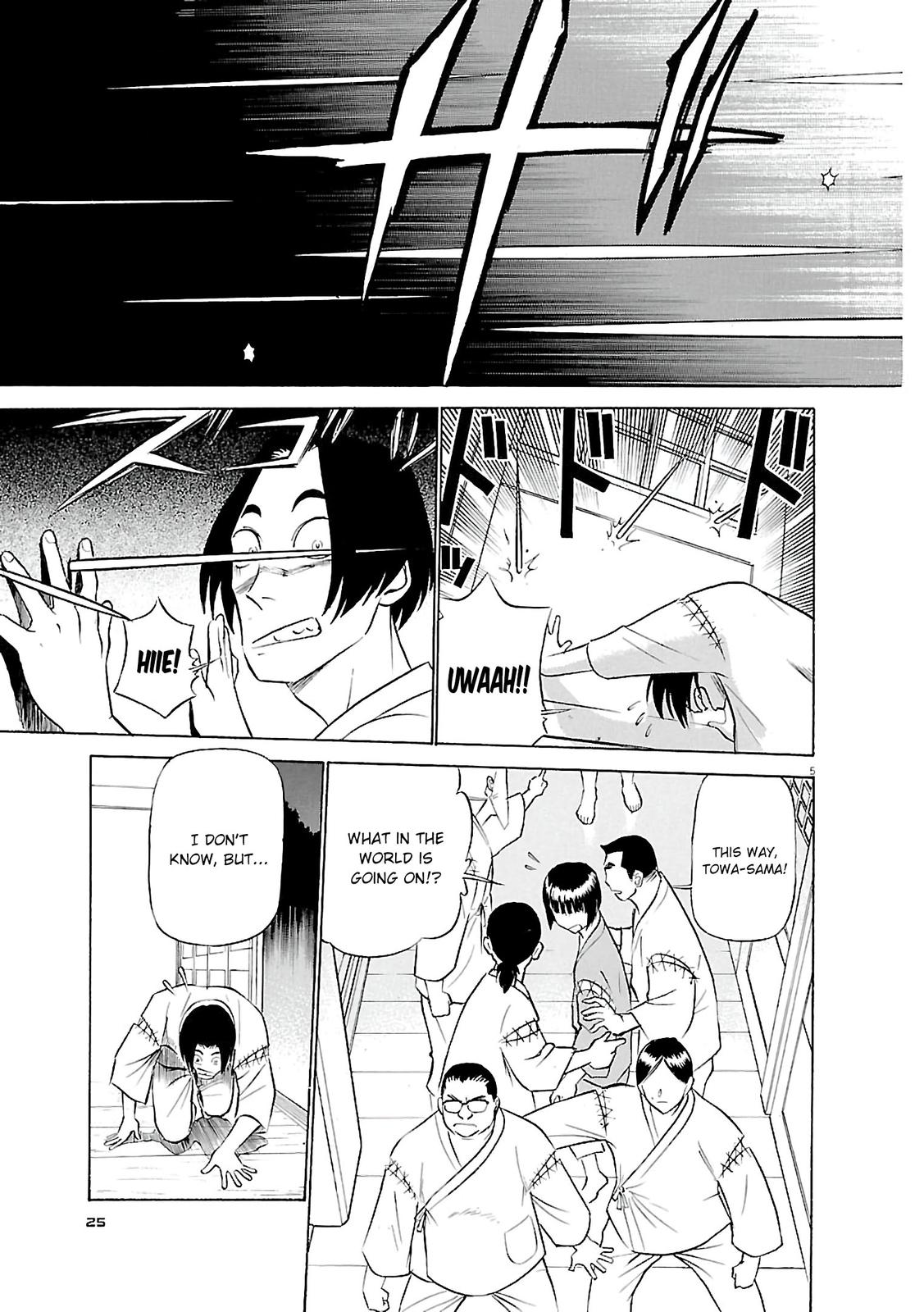 Birdy the Mighty Evolution Chapter 67 5