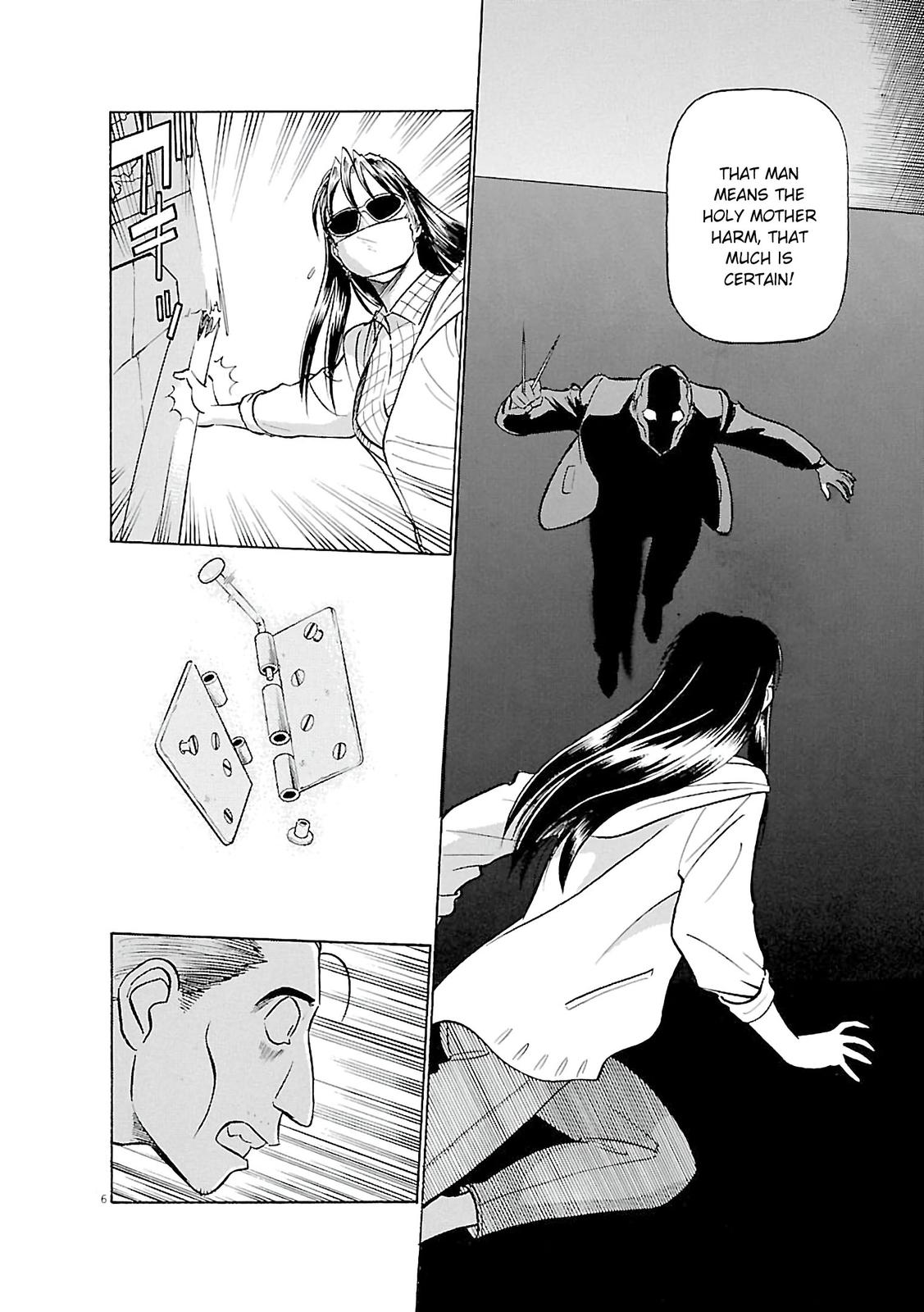 Birdy the Mighty Evolution Chapter 67 6