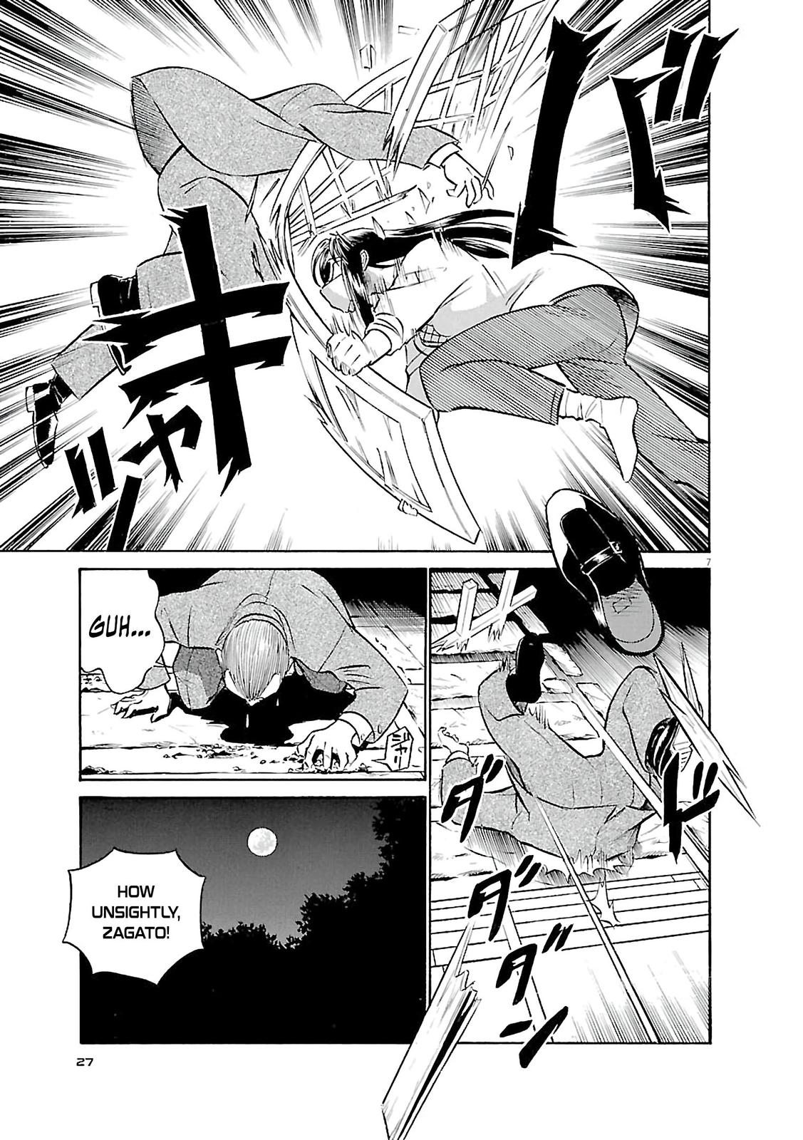 Birdy the Mighty Evolution Chapter 67 7