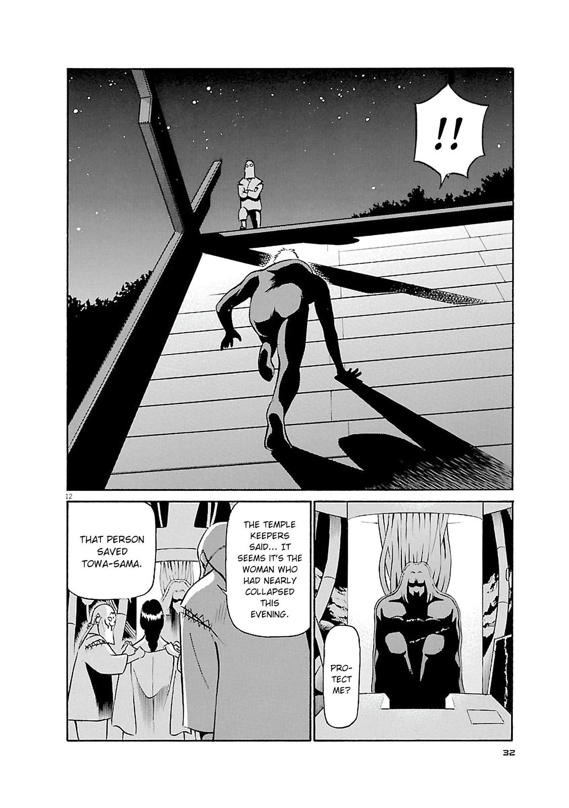 Birdy the Mighty Evolution Chapter 67 12