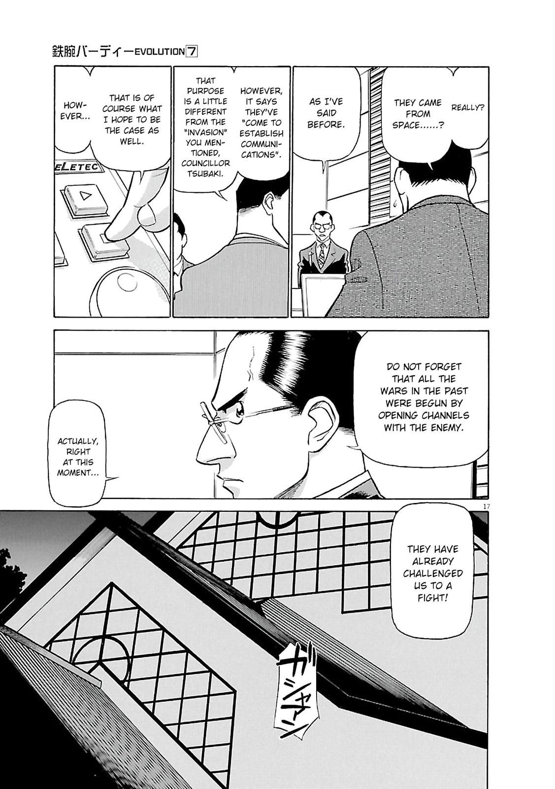 Birdy the Mighty Evolution Chapter 67 17