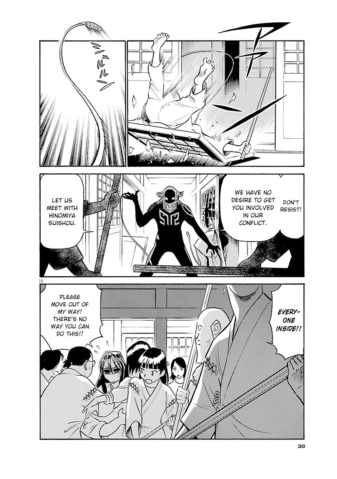 Birdy the Mighty Evolution Chapter 67 18