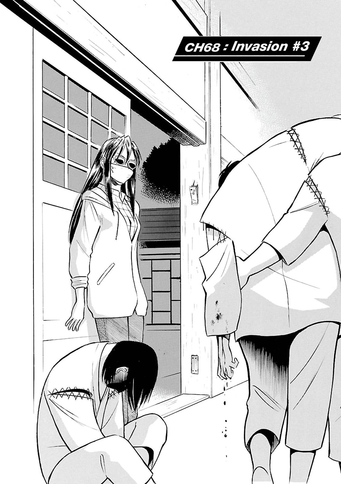 Birdy the Mighty Evolution Chapter 68 2