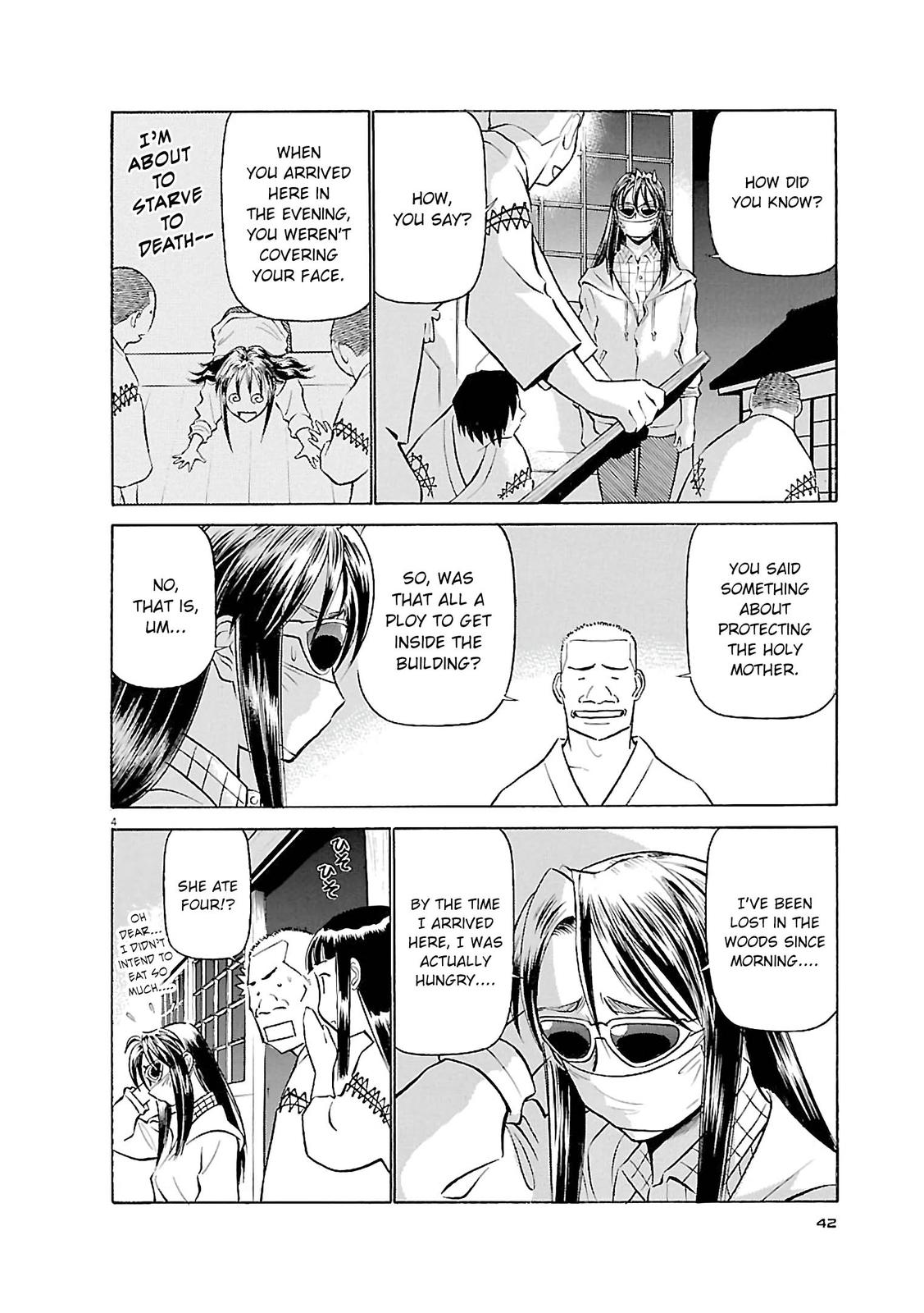 Birdy the Mighty Evolution Chapter 68 4