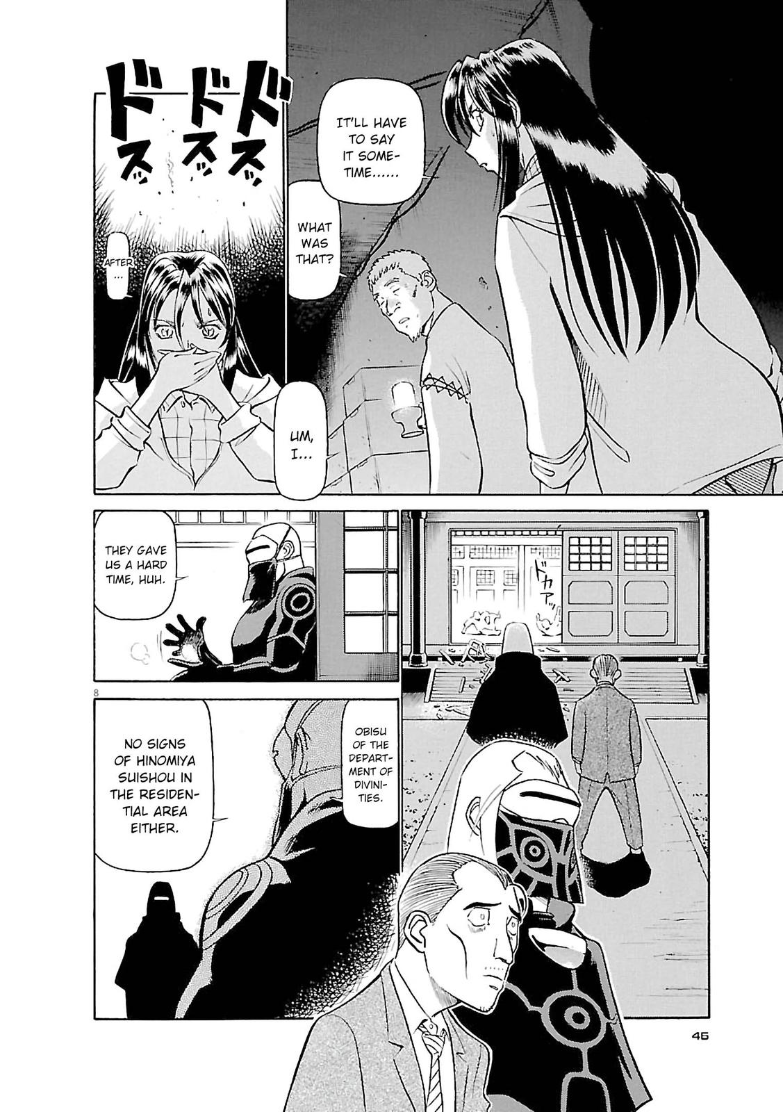 Birdy the Mighty Evolution Chapter 68 8