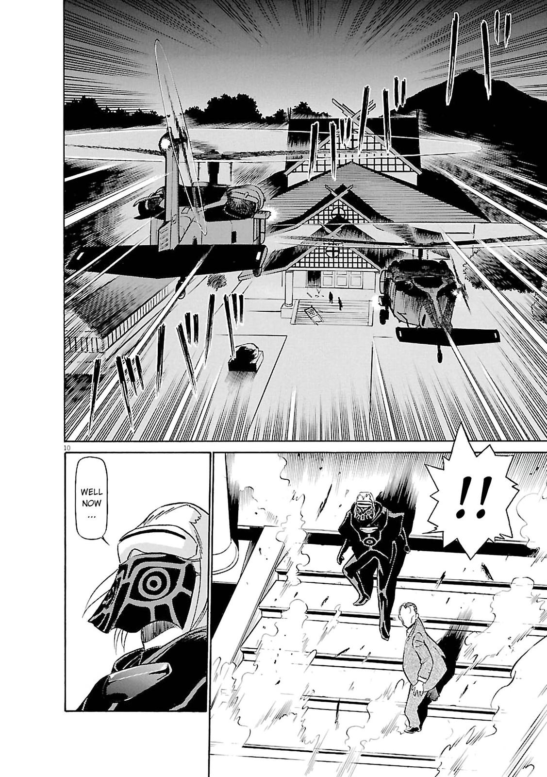 Birdy the Mighty Evolution Chapter 68 10