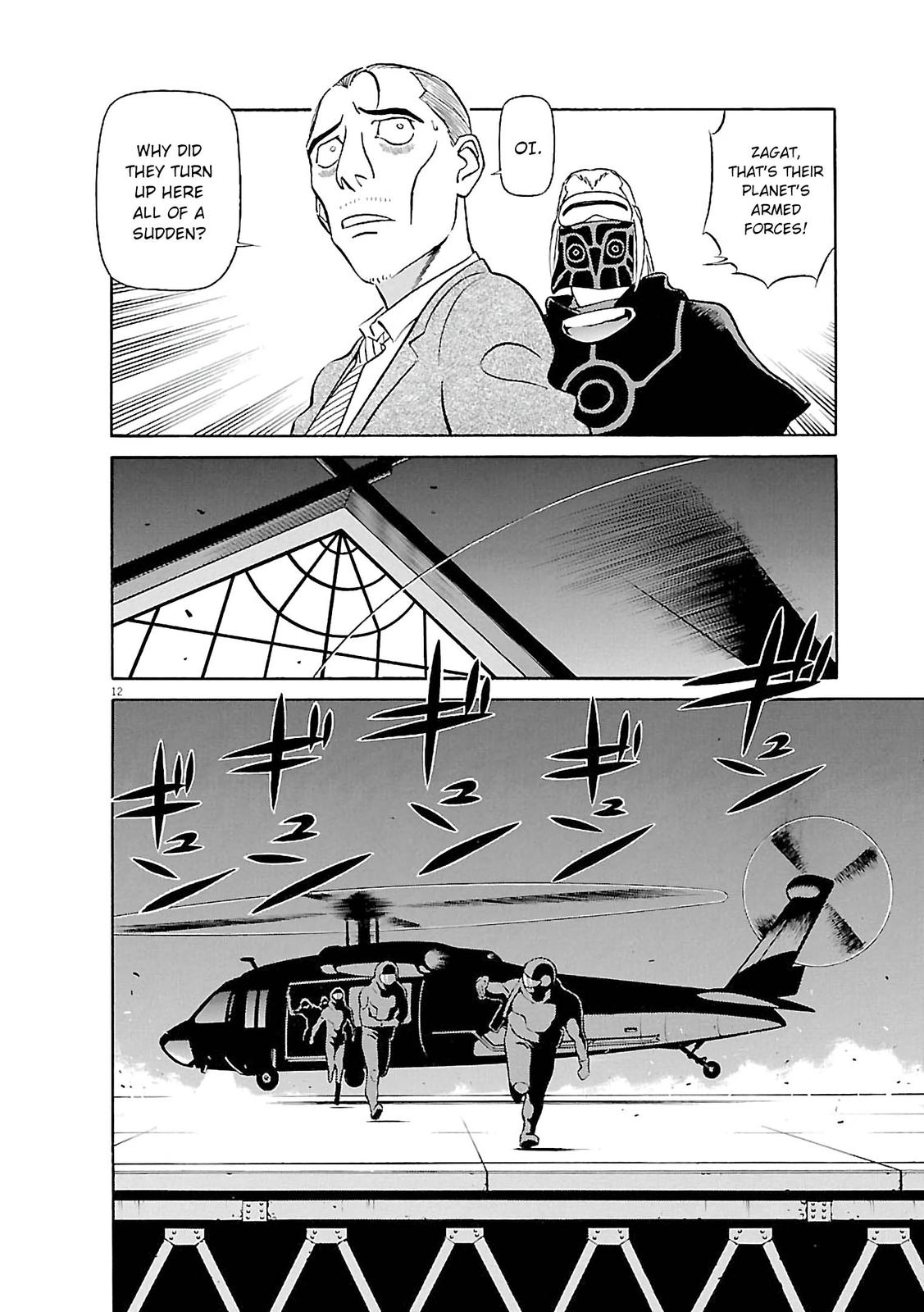 Birdy the Mighty Evolution Chapter 68 12