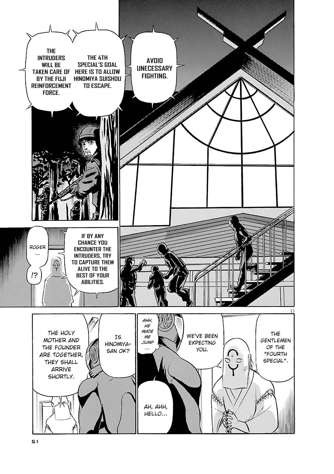 Birdy the Mighty Evolution Chapter 68 13