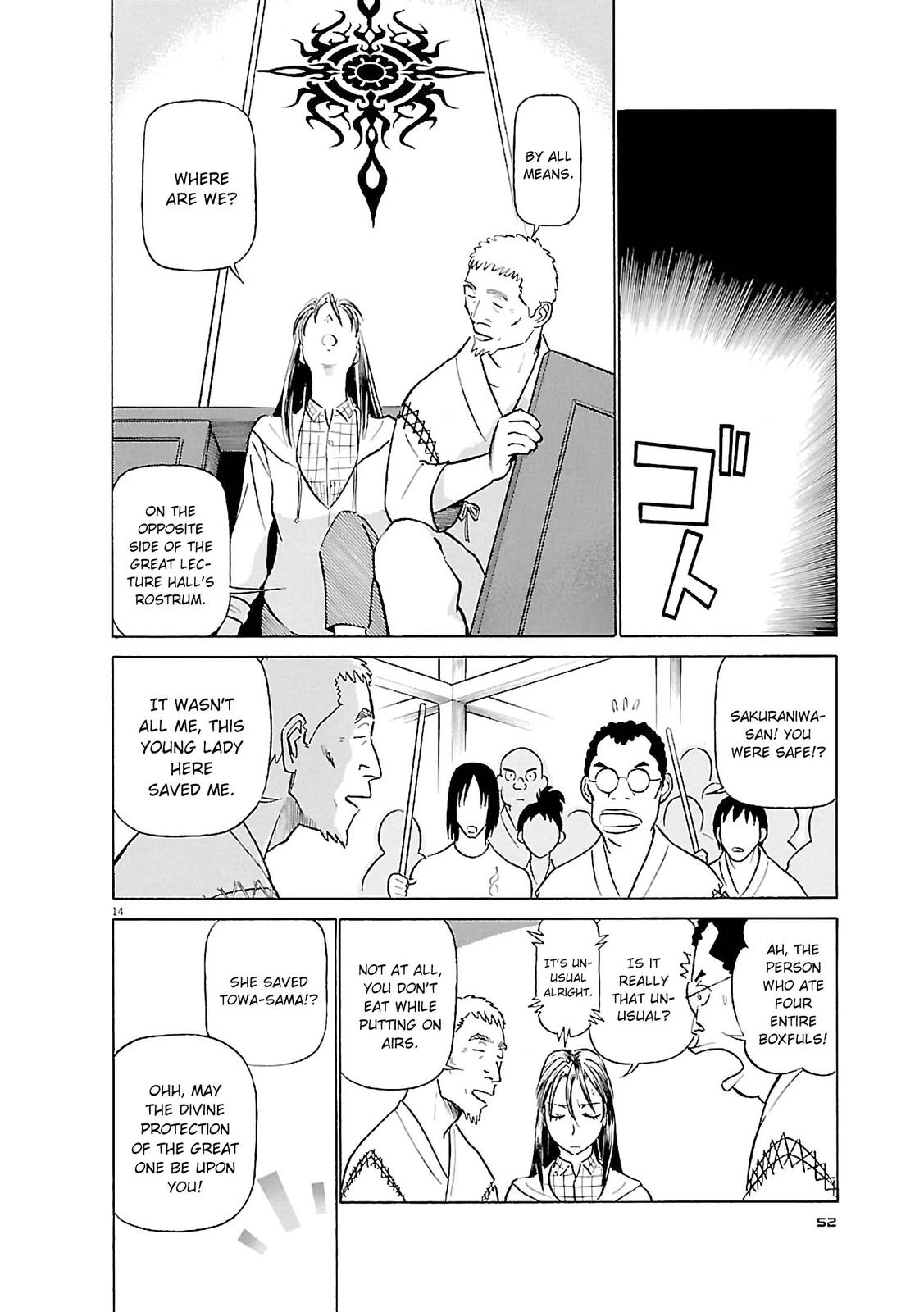 Birdy the Mighty Evolution Chapter 68 14