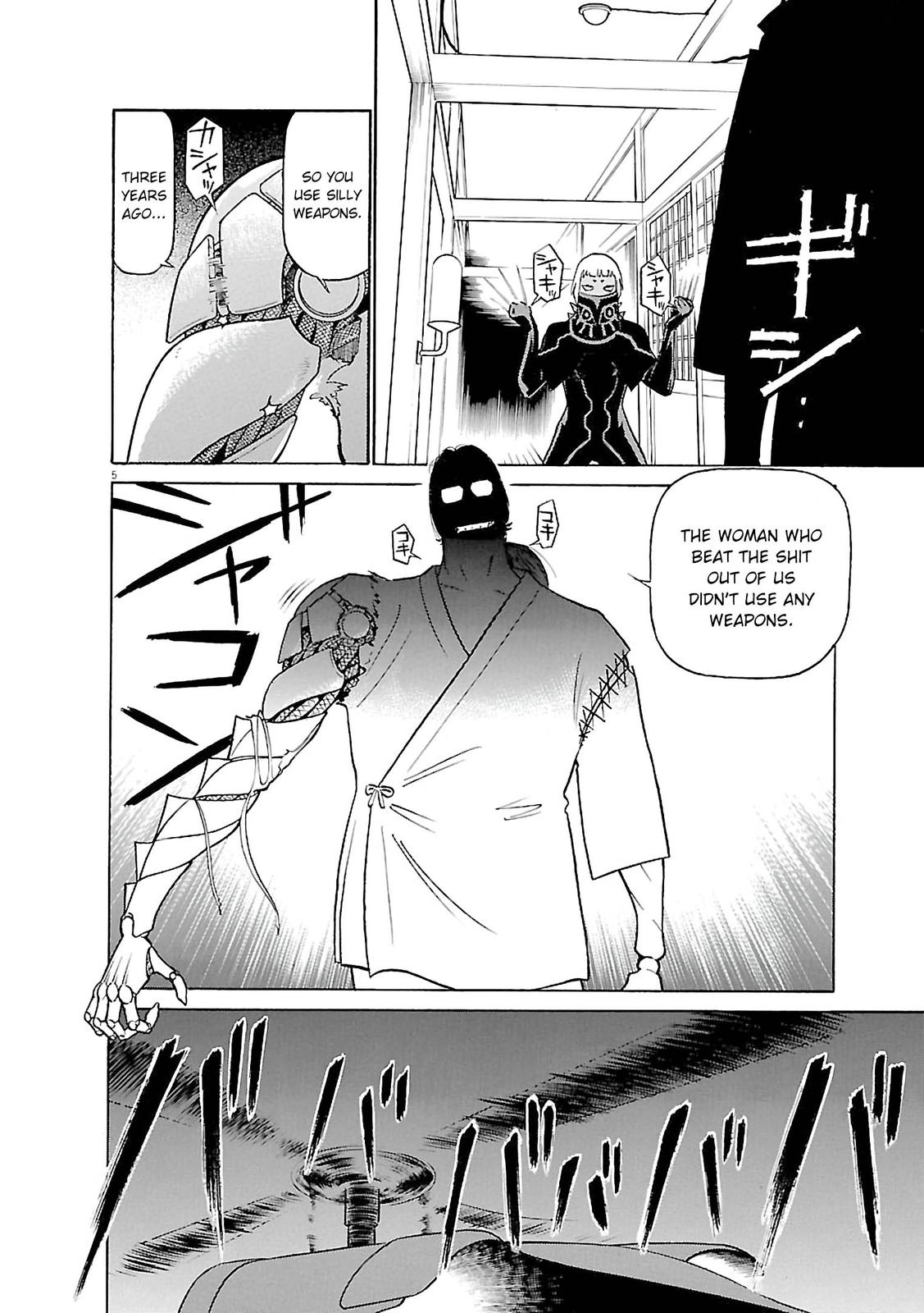 Birdy the Mighty Evolution Chapter 69 5