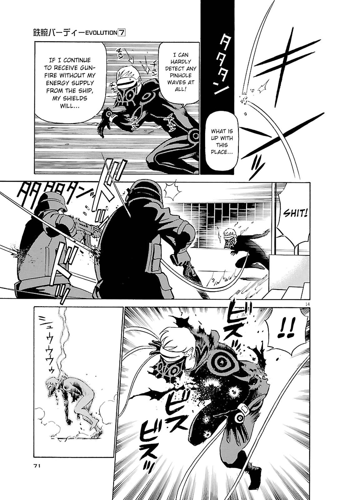 Birdy the Mighty Evolution Chapter 69 14