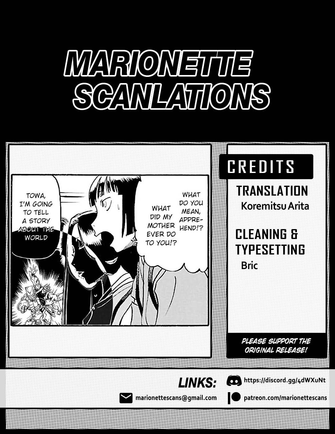 Birdy the Mighty Evolution Chapter 69 20