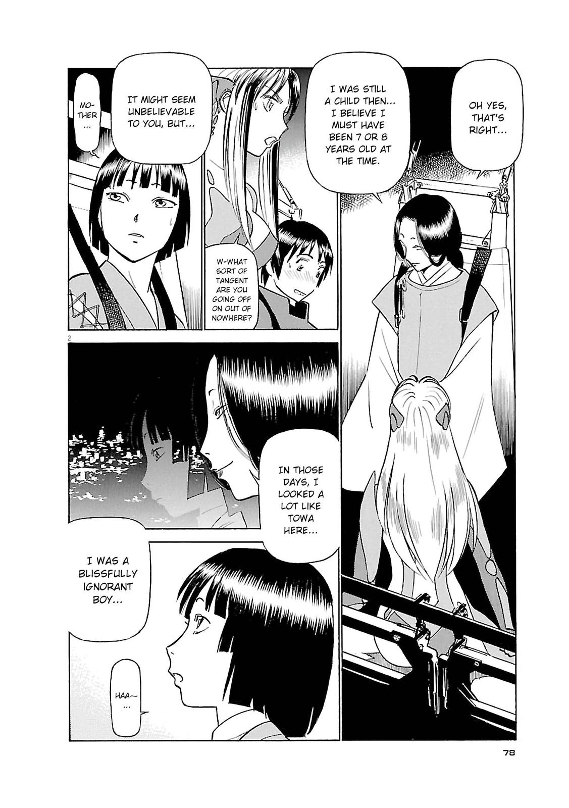 Birdy the Mighty Evolution Chapter 70 2