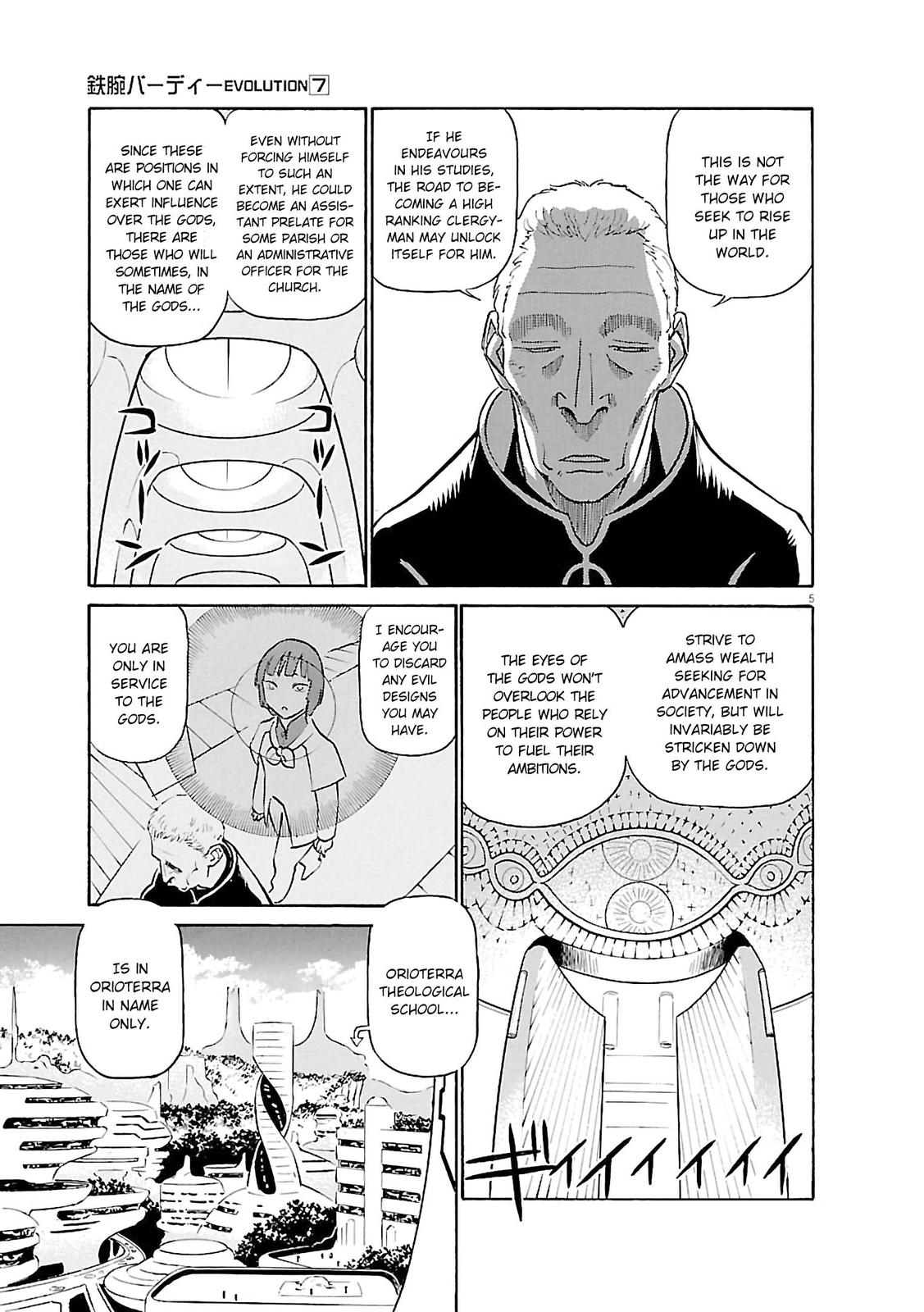 Birdy the Mighty Evolution Chapter 70 5
