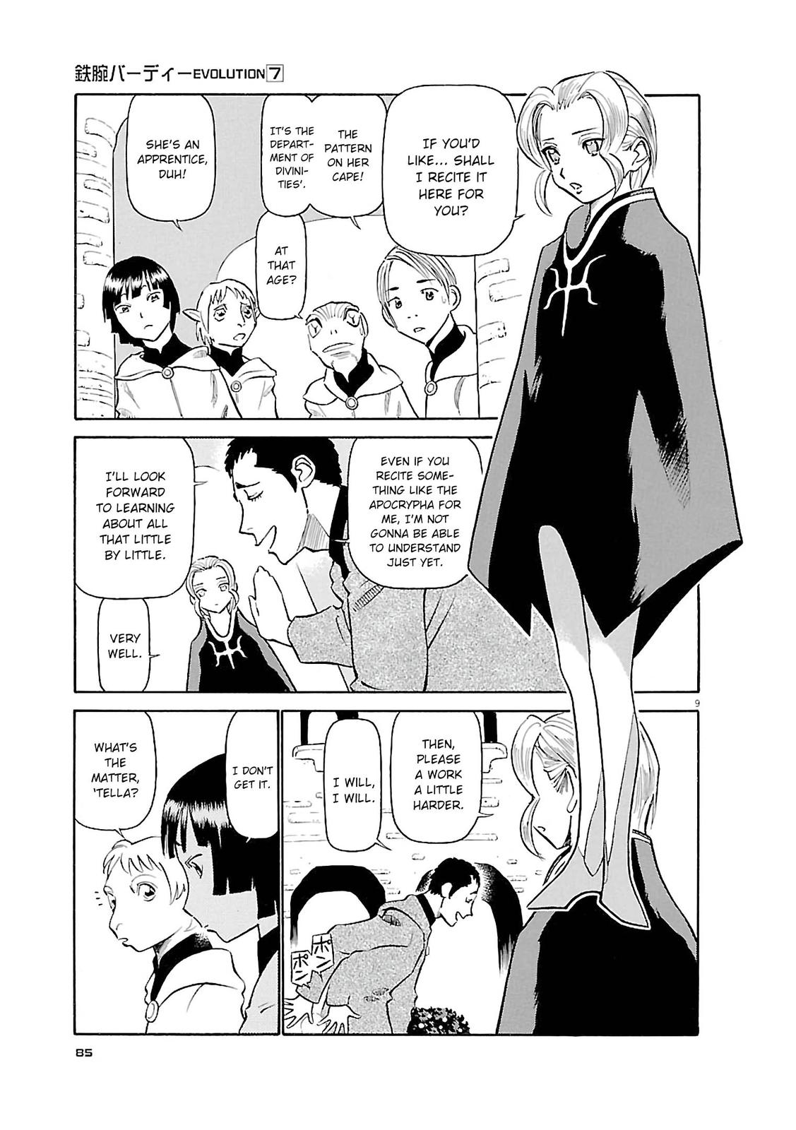 Birdy the Mighty Evolution Chapter 70 8
