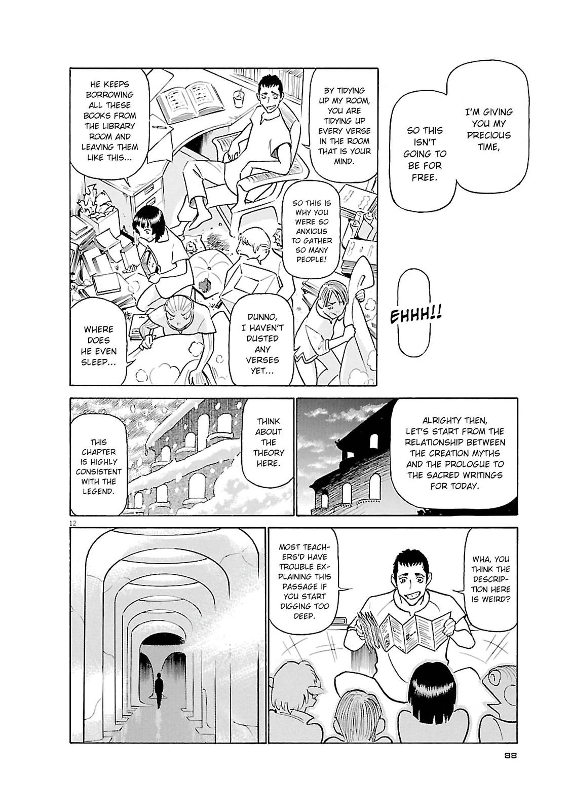 Birdy the Mighty Evolution Chapter 70 11