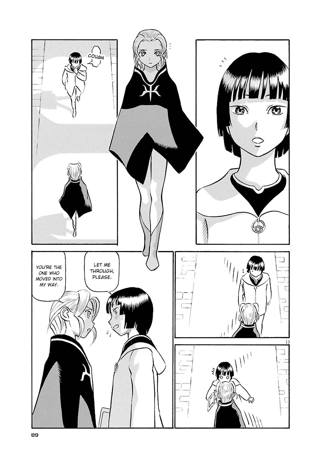 Birdy the Mighty Evolution Chapter 70 12