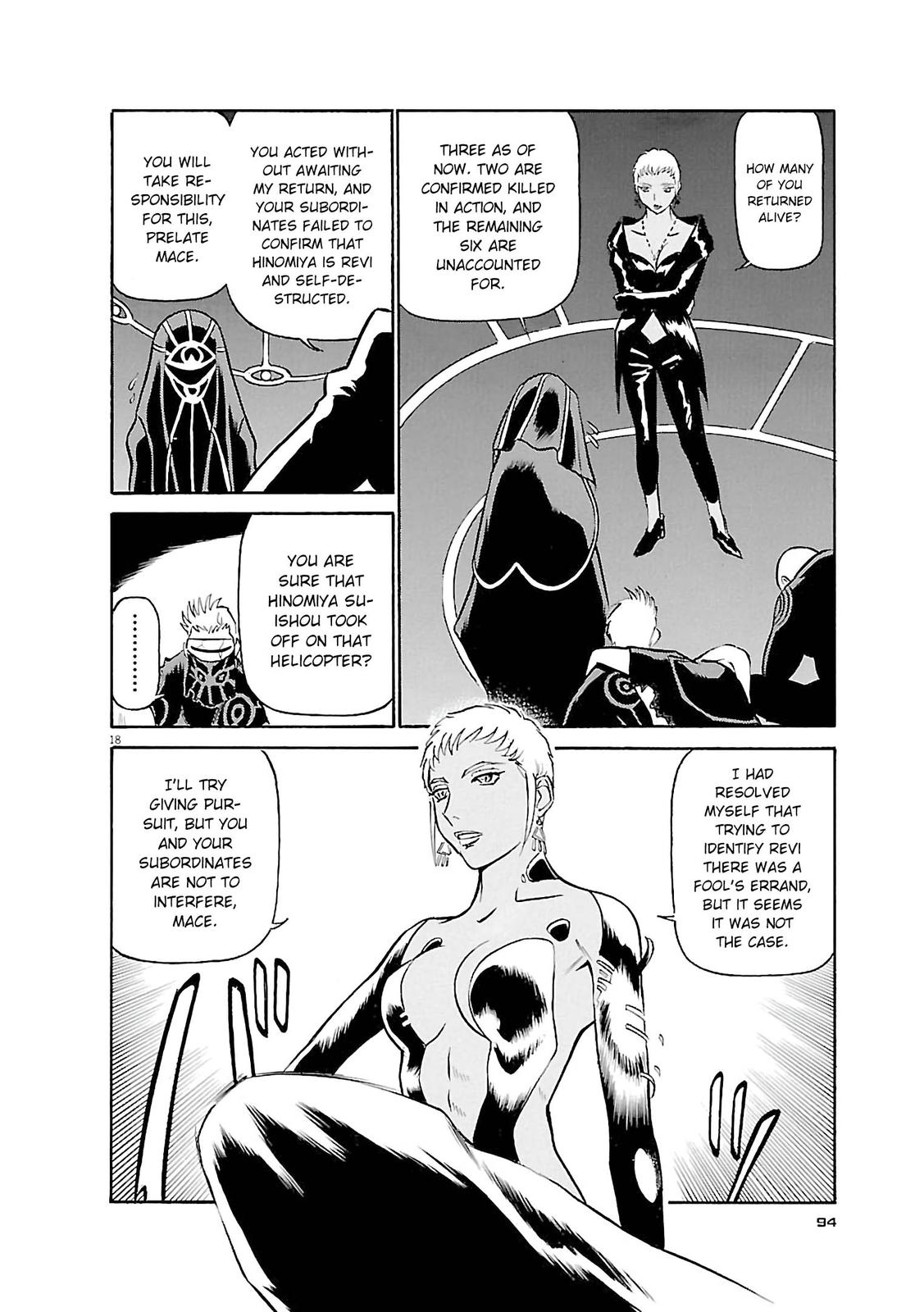 Birdy the Mighty Evolution Chapter 70 17