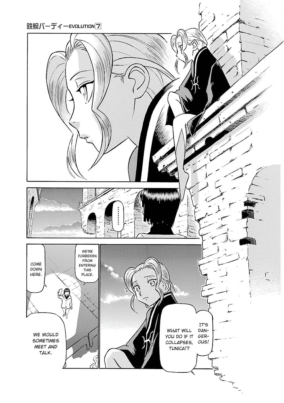 Birdy the Mighty Evolution Chapter 71 3
