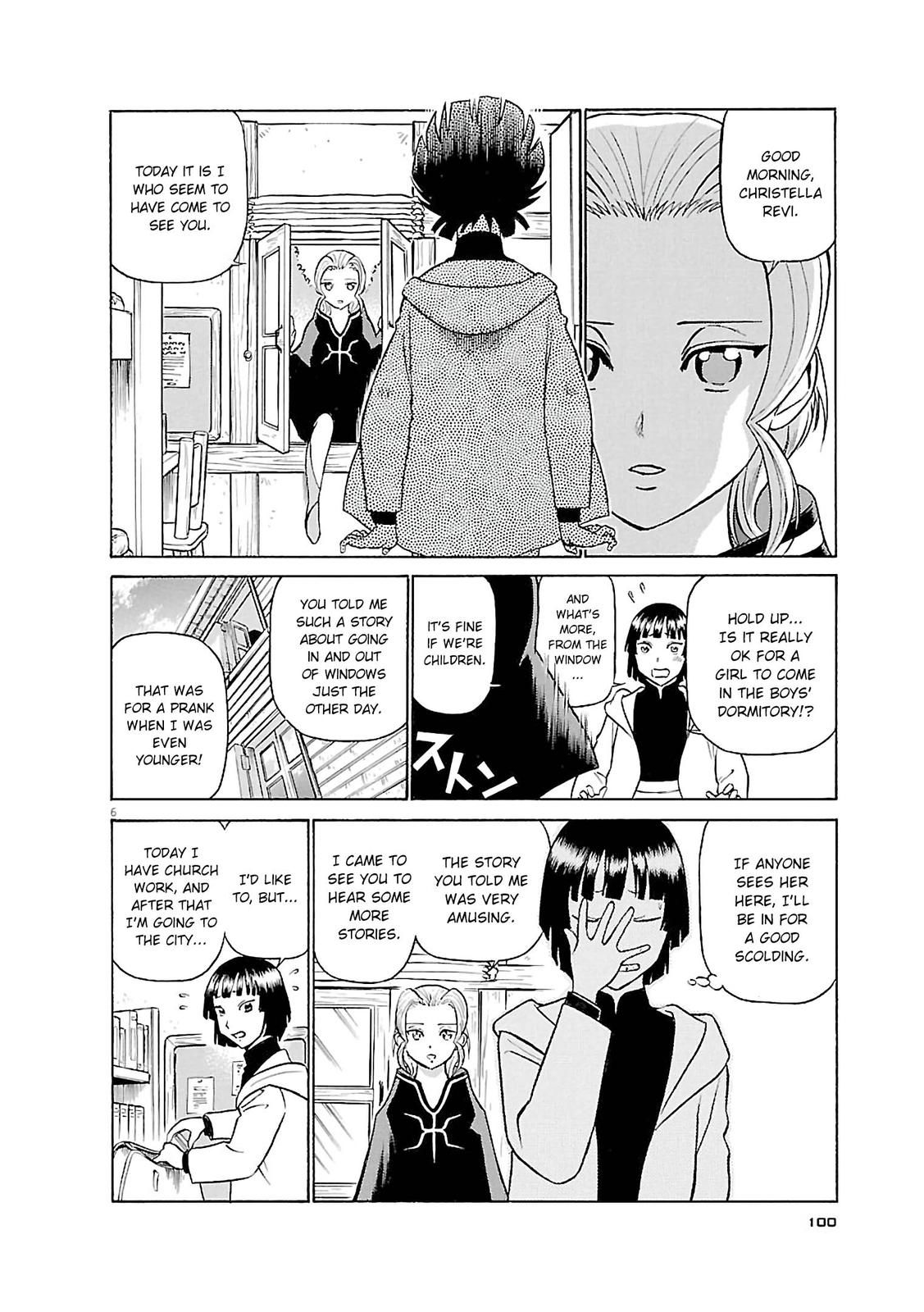 Birdy the Mighty Evolution Chapter 71 6