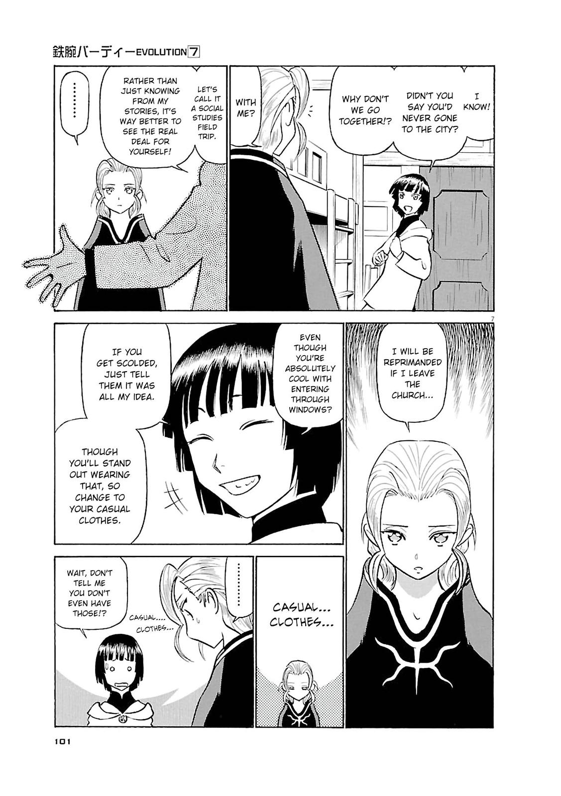 Birdy the Mighty Evolution Chapter 71 7