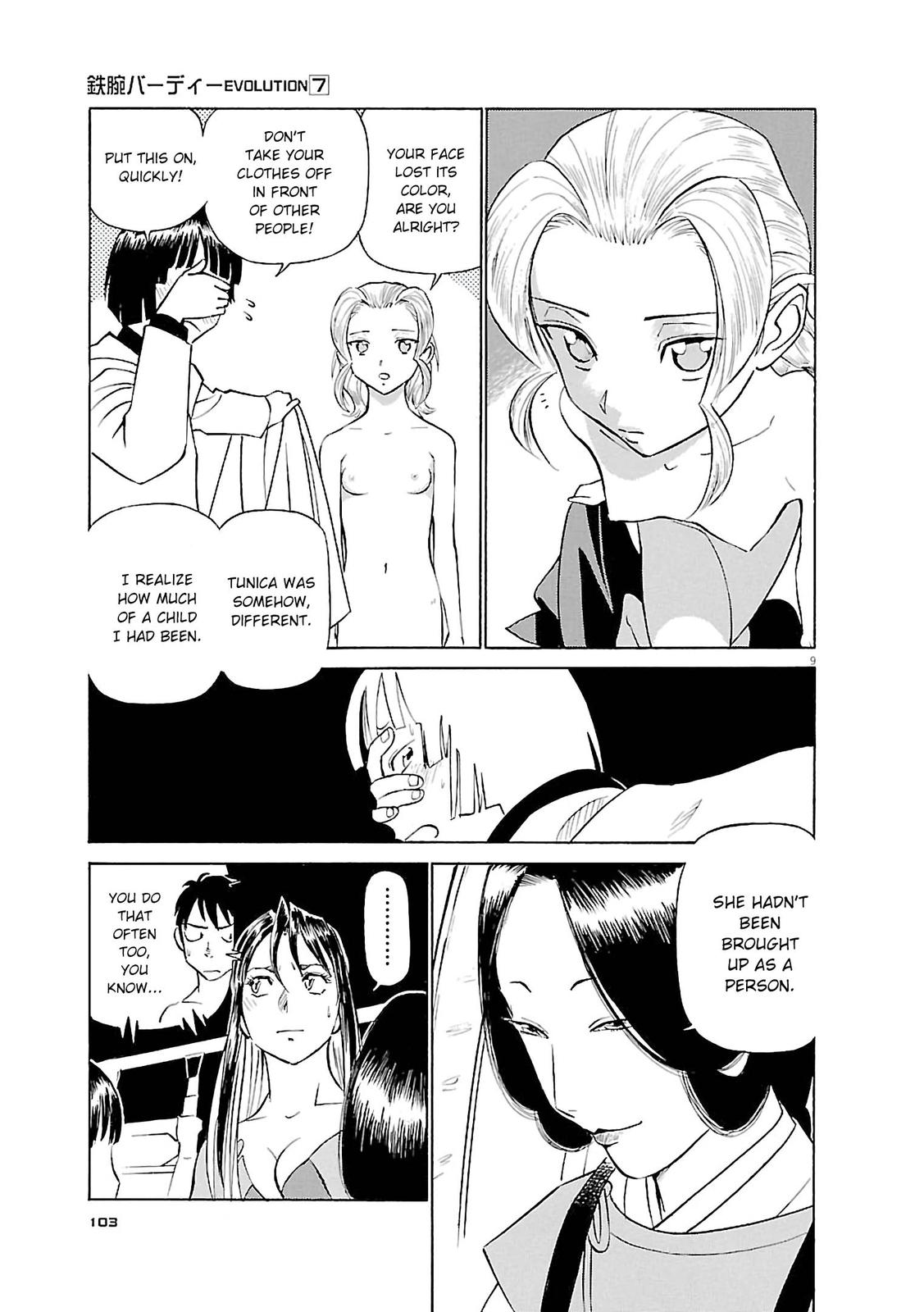 Birdy the Mighty Evolution Chapter 71 9